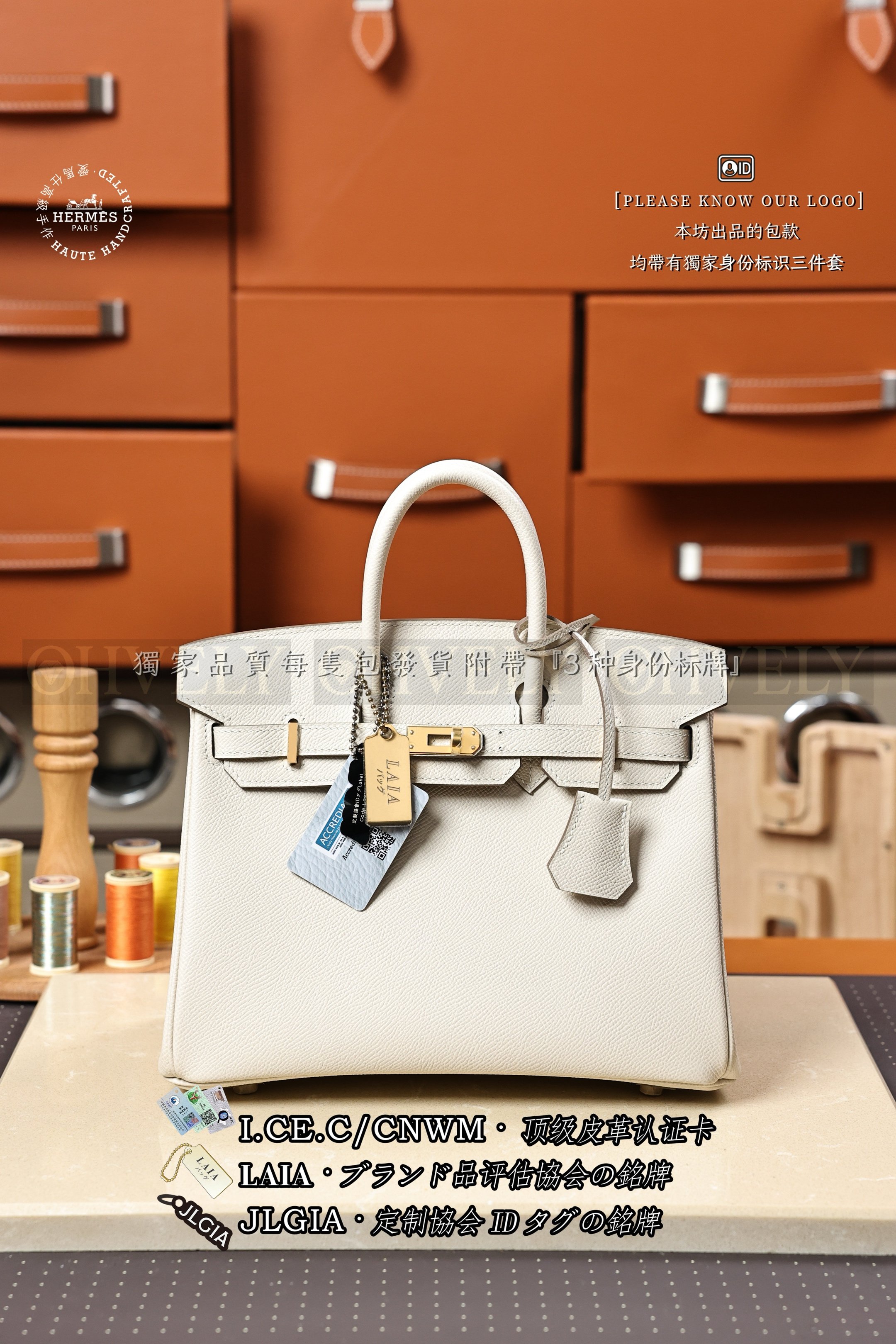 Hermès BIRKIN 𝟮𝟱 𝘾𝙧𝙖𝙞𝙚 금장