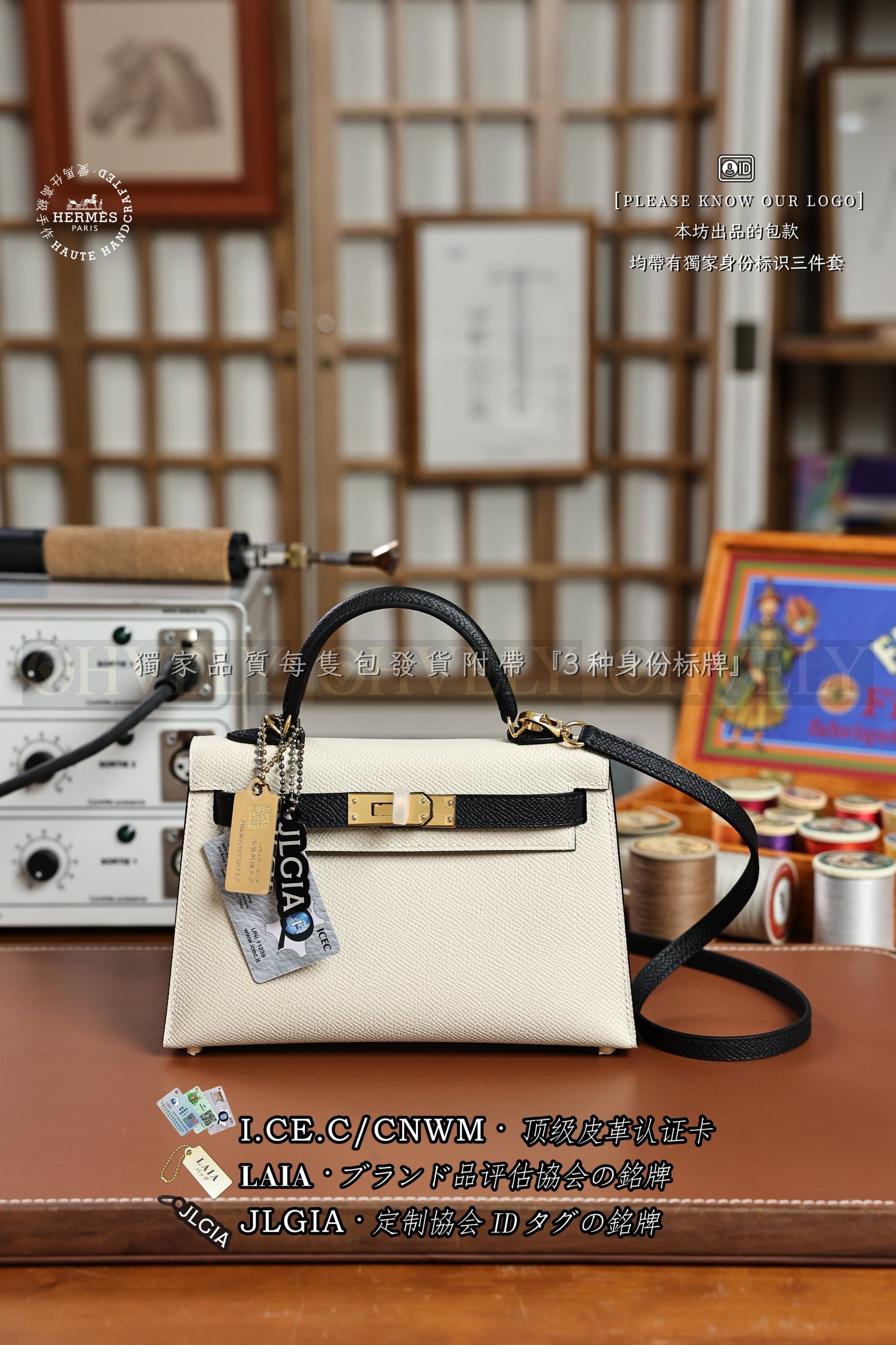 Hermès Kelly 𝙸𝙸 𝙼𝚒𝚗𝚒 𝙲𝚛𝚊𝚒𝚎+𝙽𝚘𝚒𝚛 금장