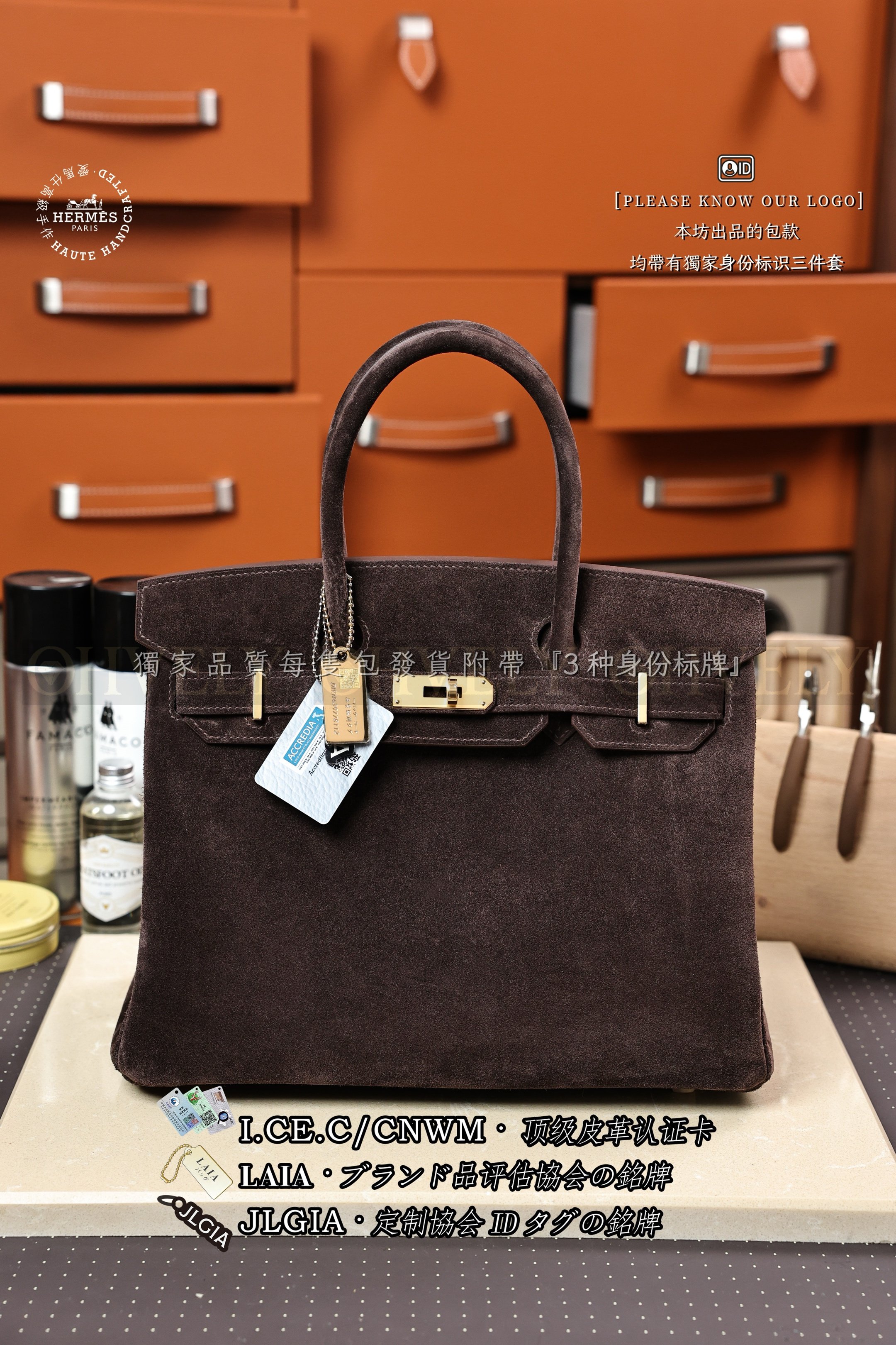 Hermès Birkin 𝟸𝟻 𝙲𝚑𝚘𝚌𝚘𝚕𝚊𝚝𝚎 금장