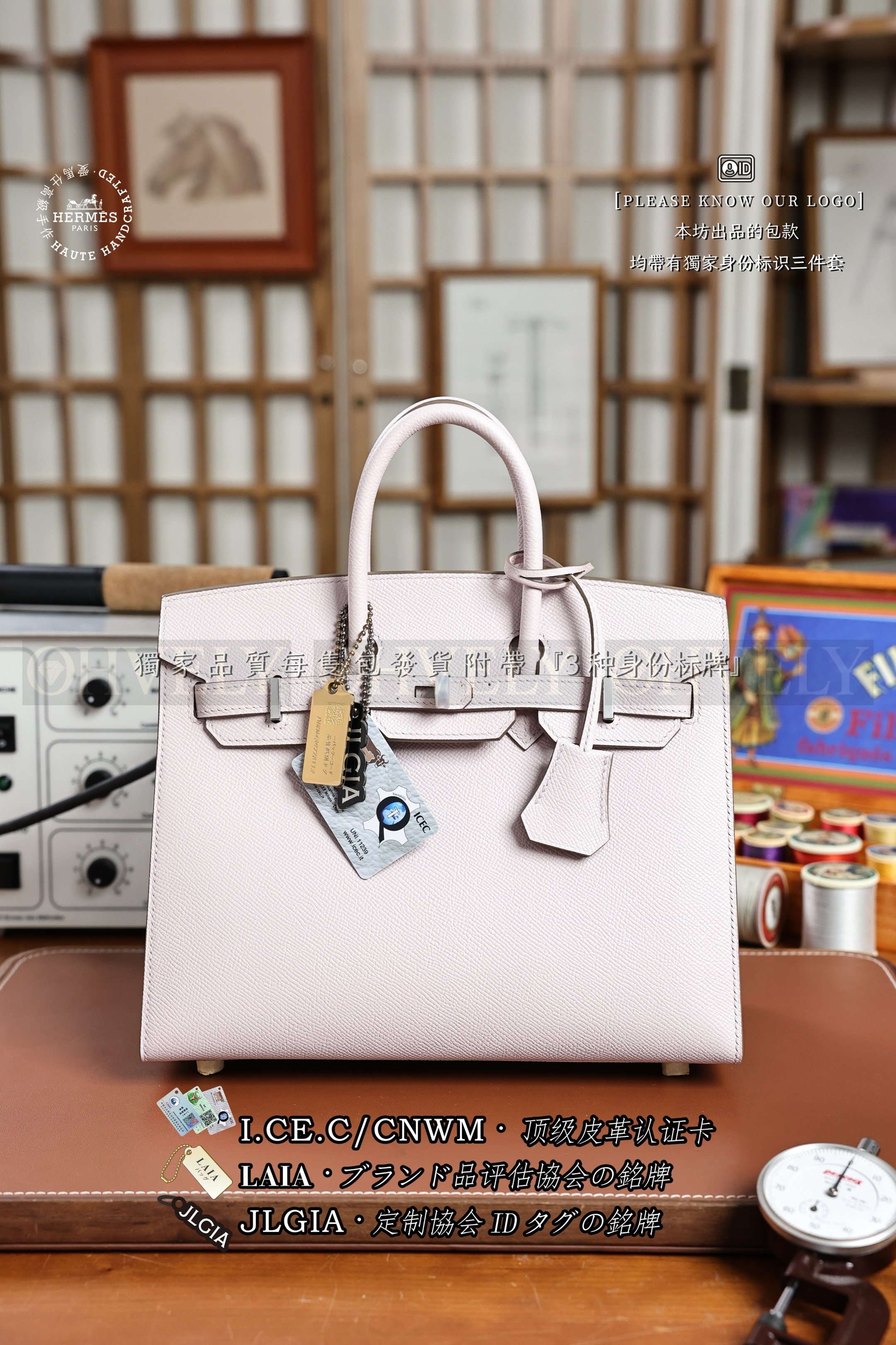 Hermès Birkin 𝟸𝟻 𝙼𝚊𝚞𝚟𝚎 𝙿𝚊𝚕𝚎 은장