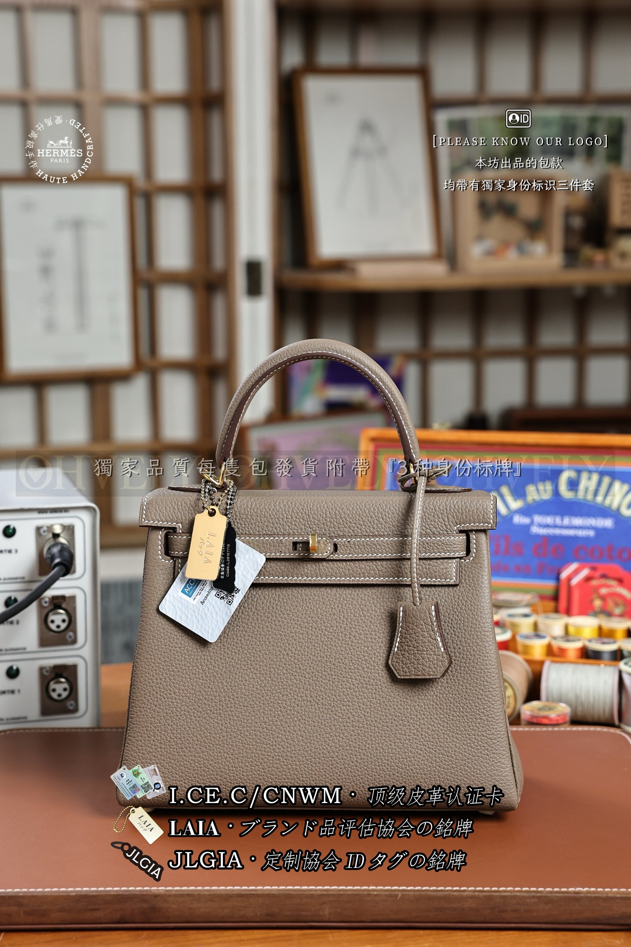 Hermès Kelly 𝟸𝟻 𝙴𝚝𝚘𝚞𝚙𝚎 금장