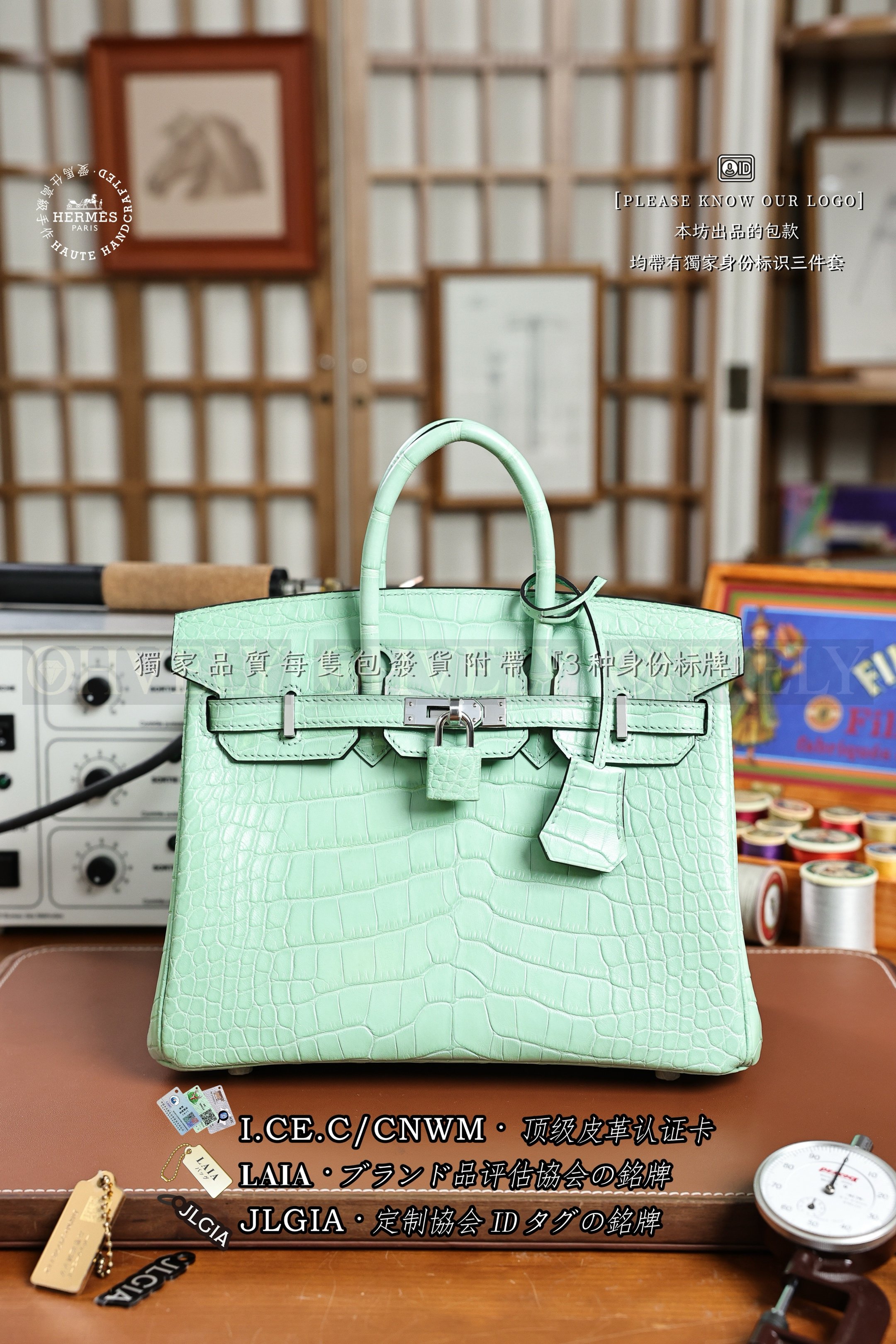 Hermès BIRKIN 𝟸𝟻 𝚅𝚎𝚛𝚝 𝚍'𝙴𝚊𝚞 은장