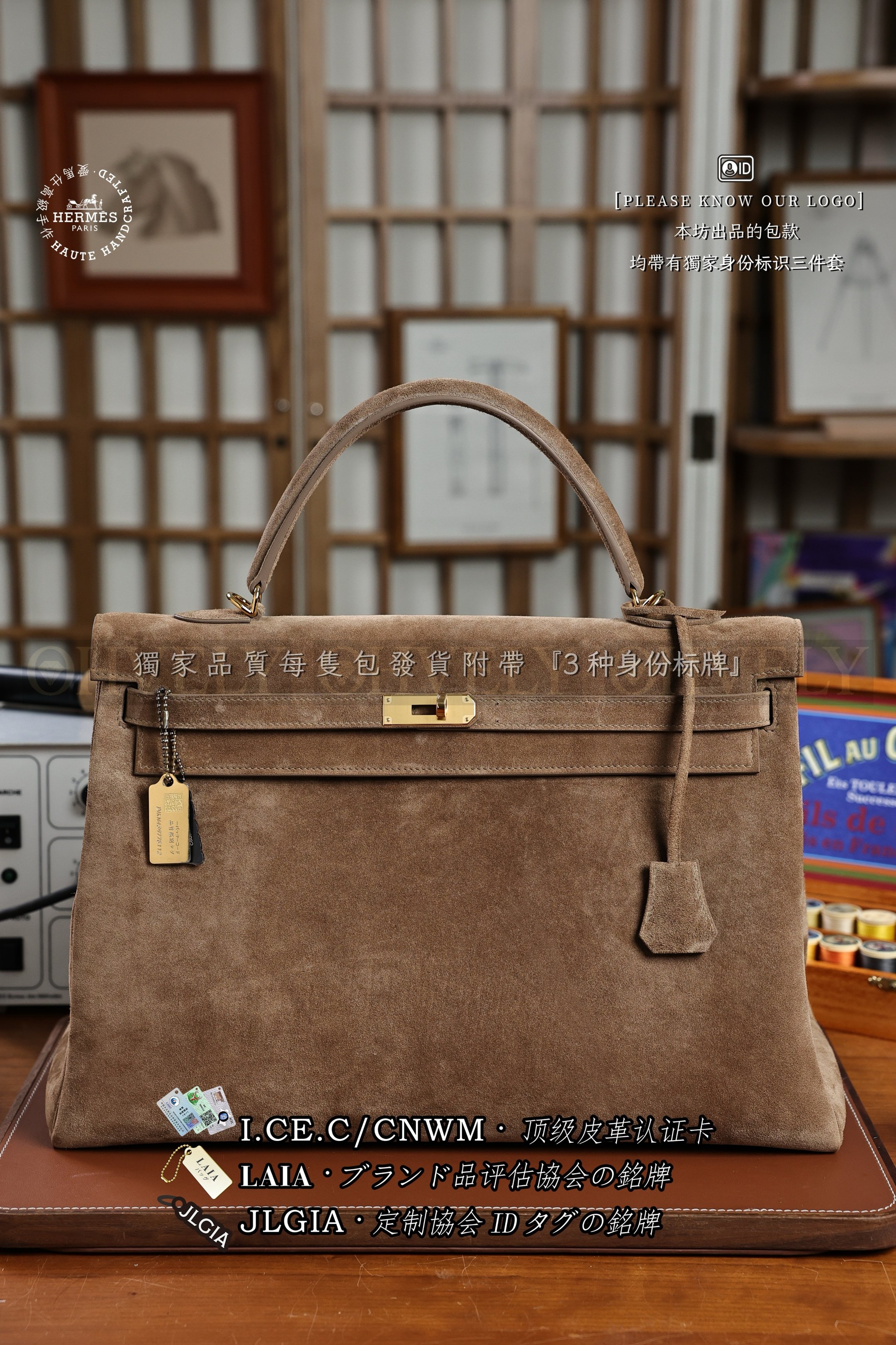 Hermès Kelly 𝟺𝟶 𝙱𝚒𝚜𝚌𝚞𝚒𝚝 금장