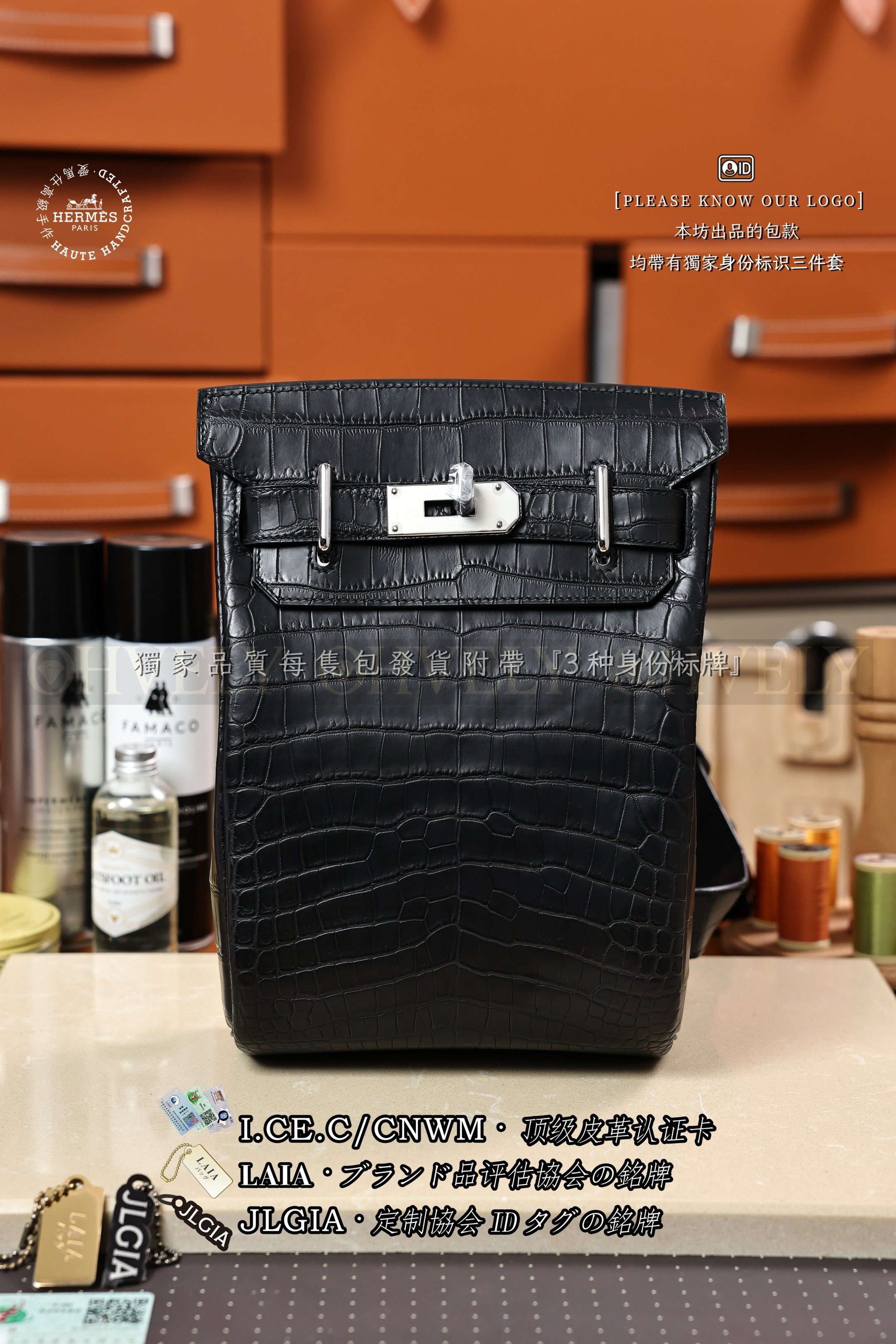 Hermès 𝙷𝙰𝙲 𝙰 𝙳𝙾𝚂 𝙿𝙼 𝙽𝚘𝚒𝚛 은장