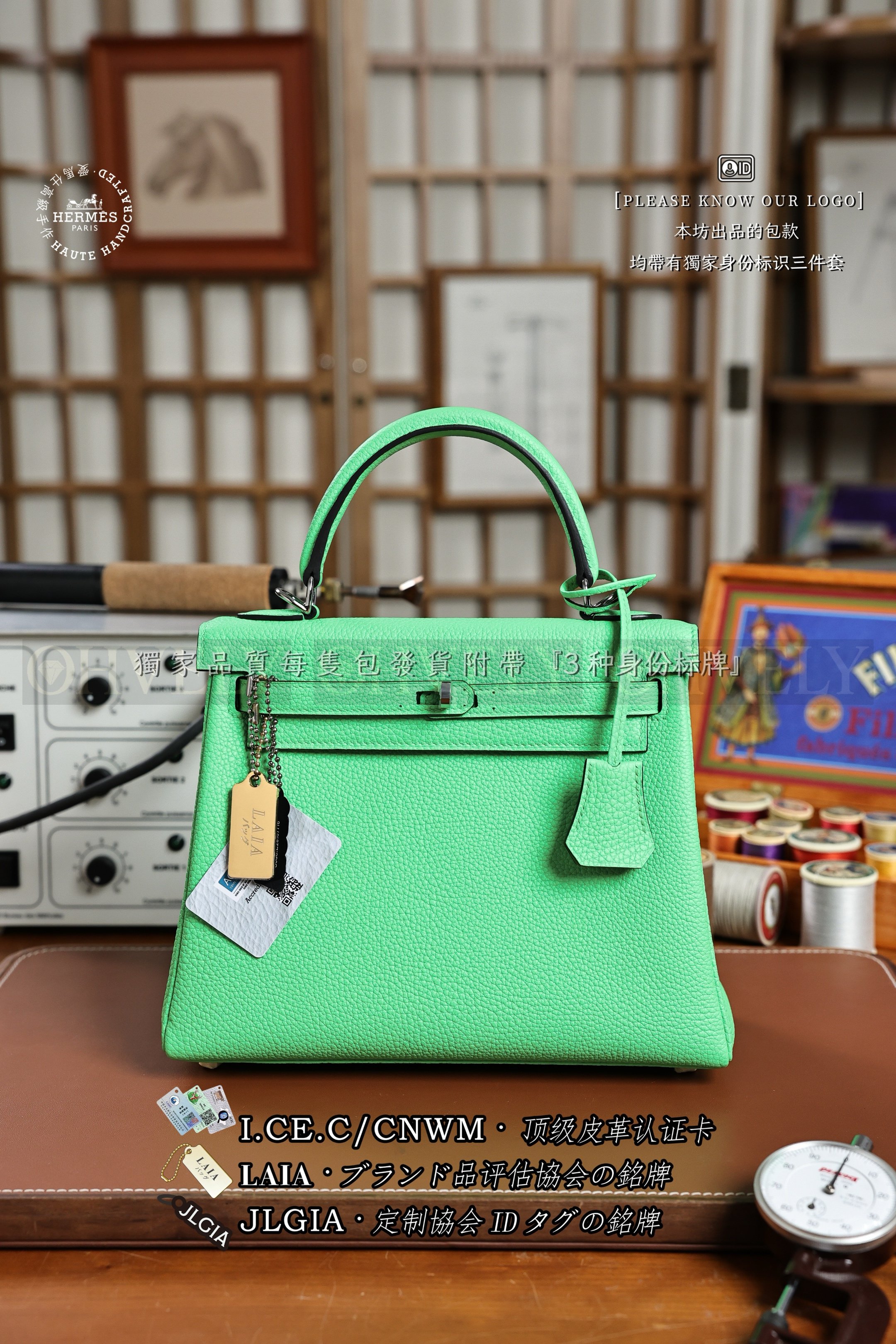 Hermès Kelly 𝟸𝟻 𝚅𝚎𝚛𝚝 𝙲𝚘𝚖𝚒𝚌𝚜 은장