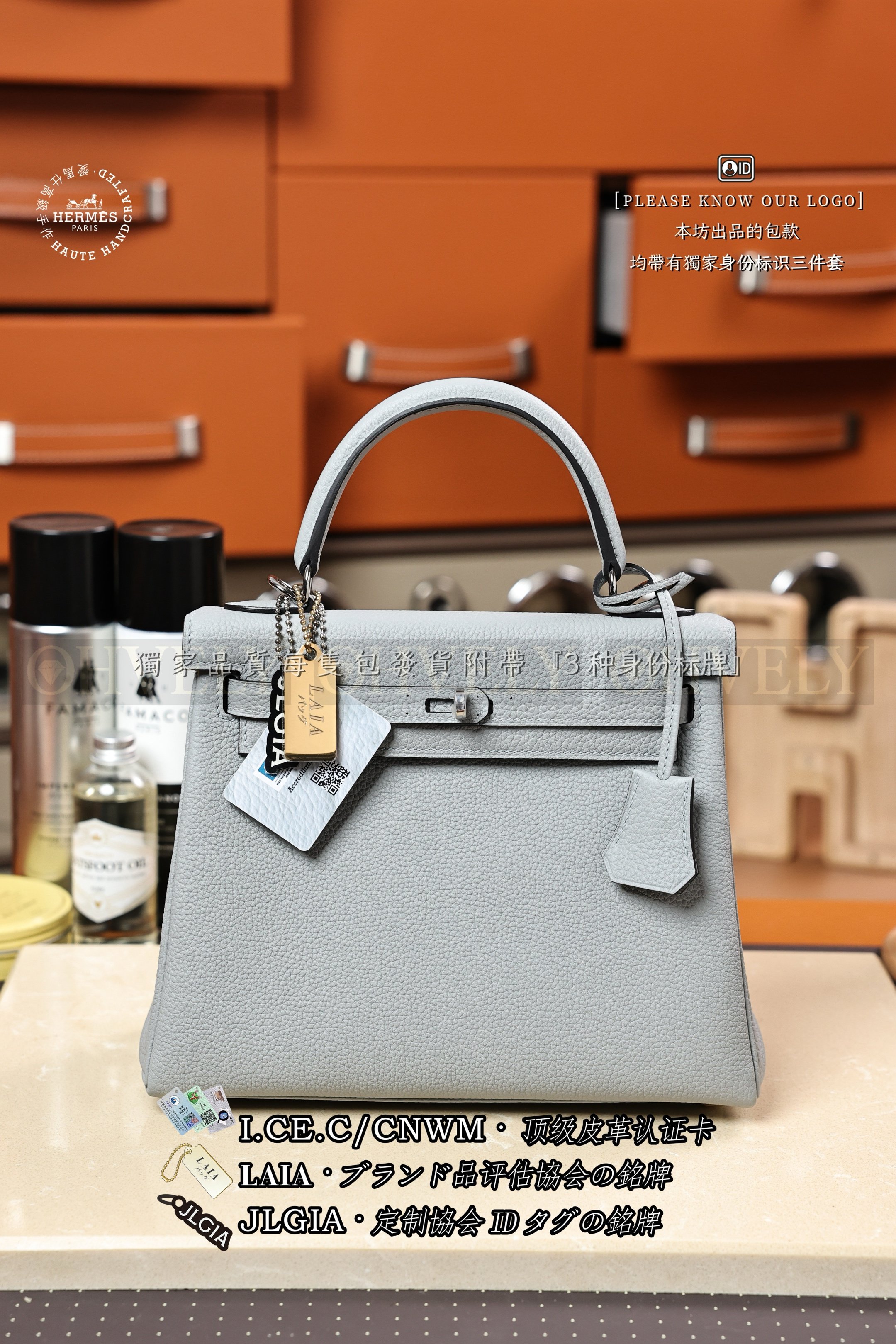 Hermès Kelly 𝟸𝟻 𝙶𝚛𝚒𝚜 𝙿𝚊𝚗𝚝𝚒𝚗 은장