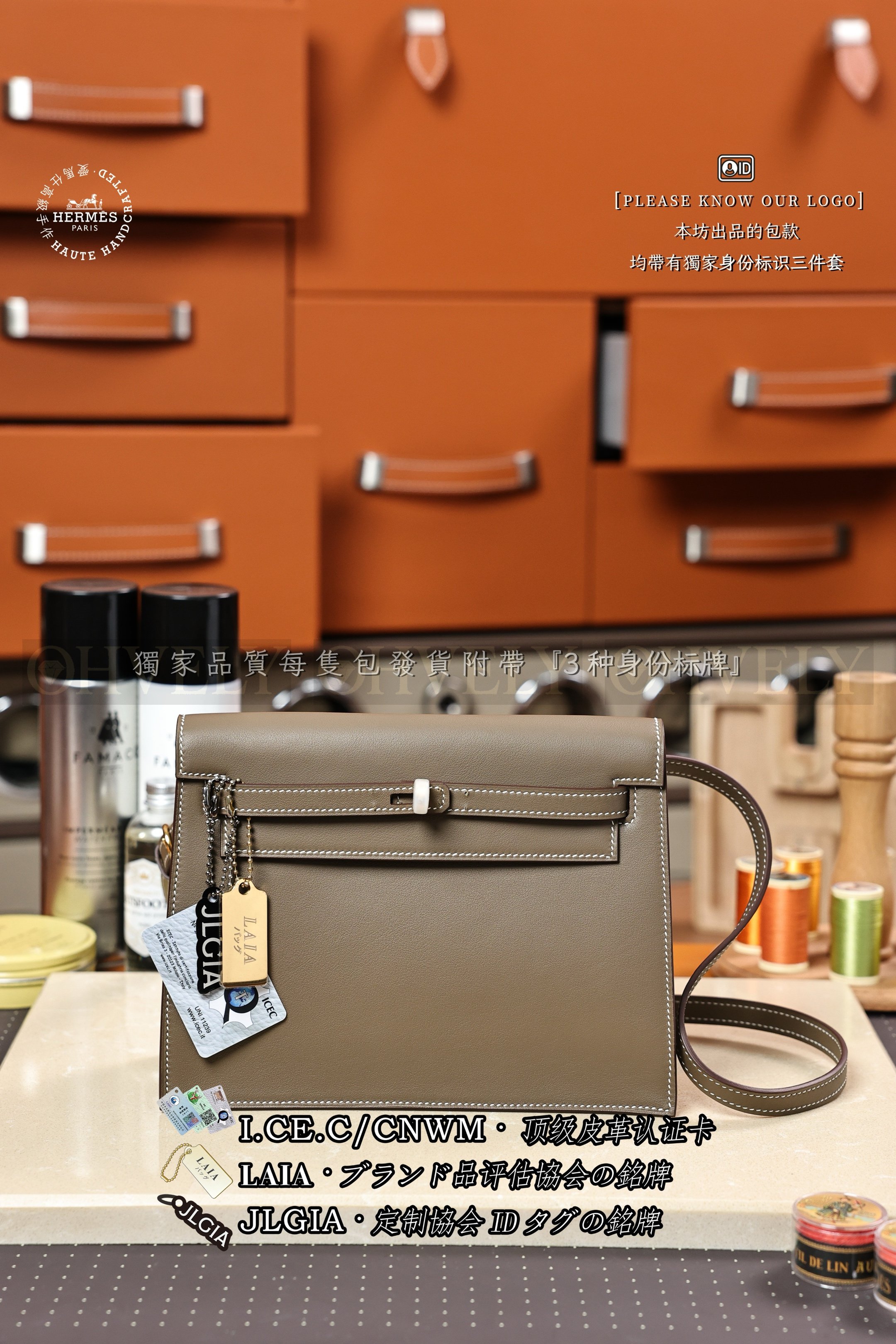 Hermès Kelly 𝙳𝚊𝚗𝚜𝚎 𝟸𝟸 𝙴𝚝𝚘𝚞𝚙𝚎  금장