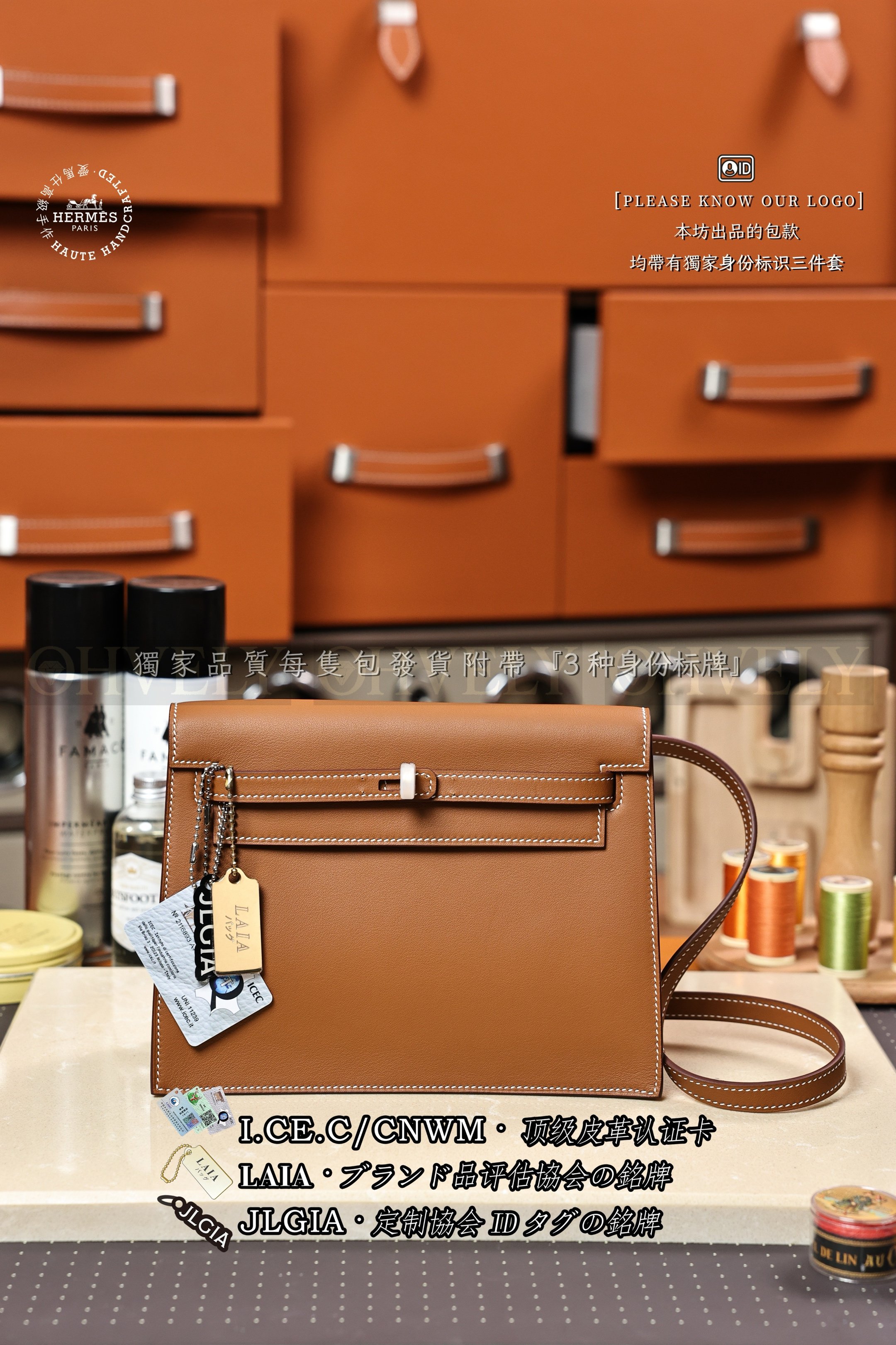 Hermès Kelly 𝙳𝚊𝚗𝚜𝚎 𝟸𝟸 𝙶𝚘𝚕𝚍 금장