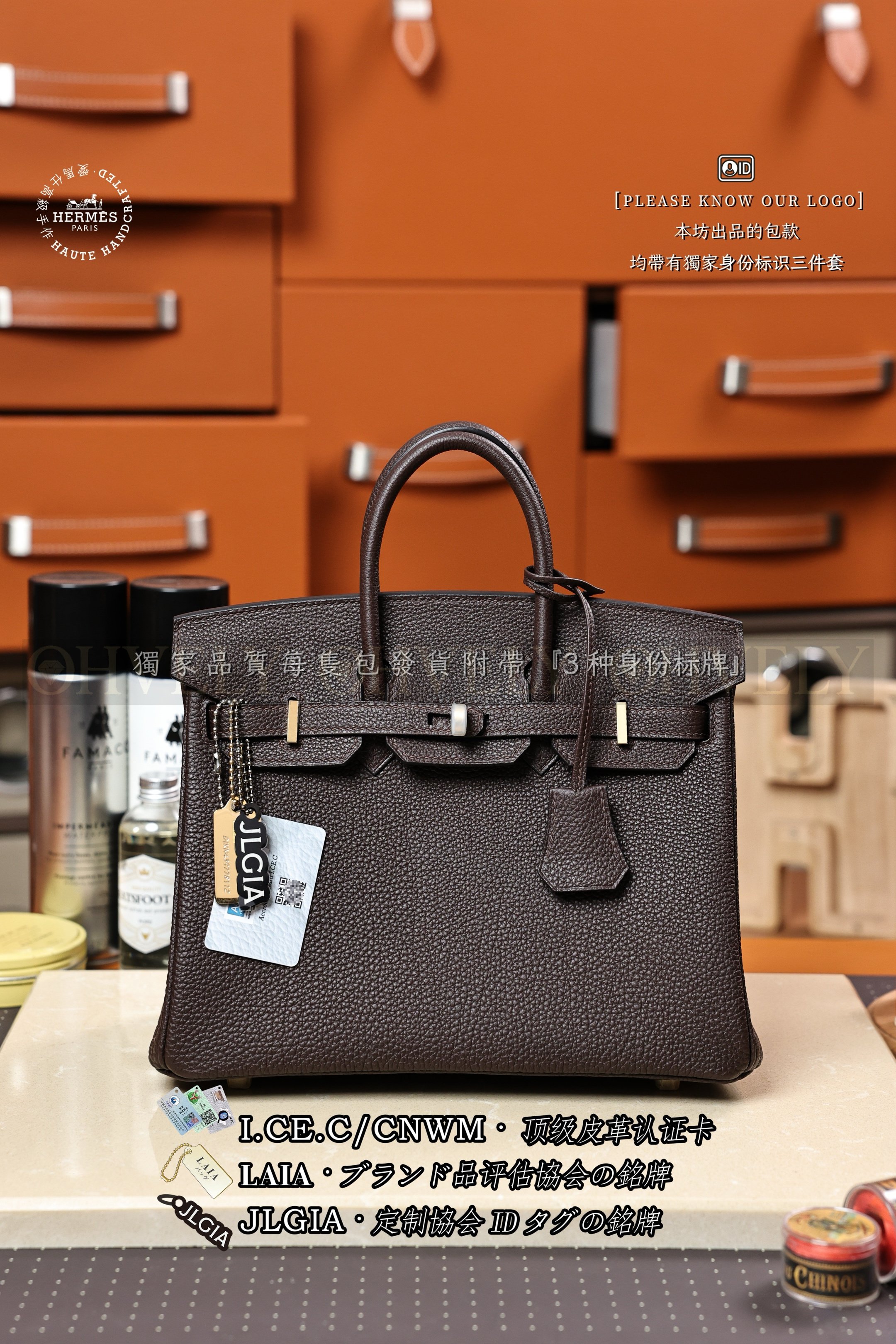 Hermès BIRKIN 𝟸𝟻 𝙲𝚑𝚘𝚌𝚘𝚕𝚊𝚝𝚎 금장