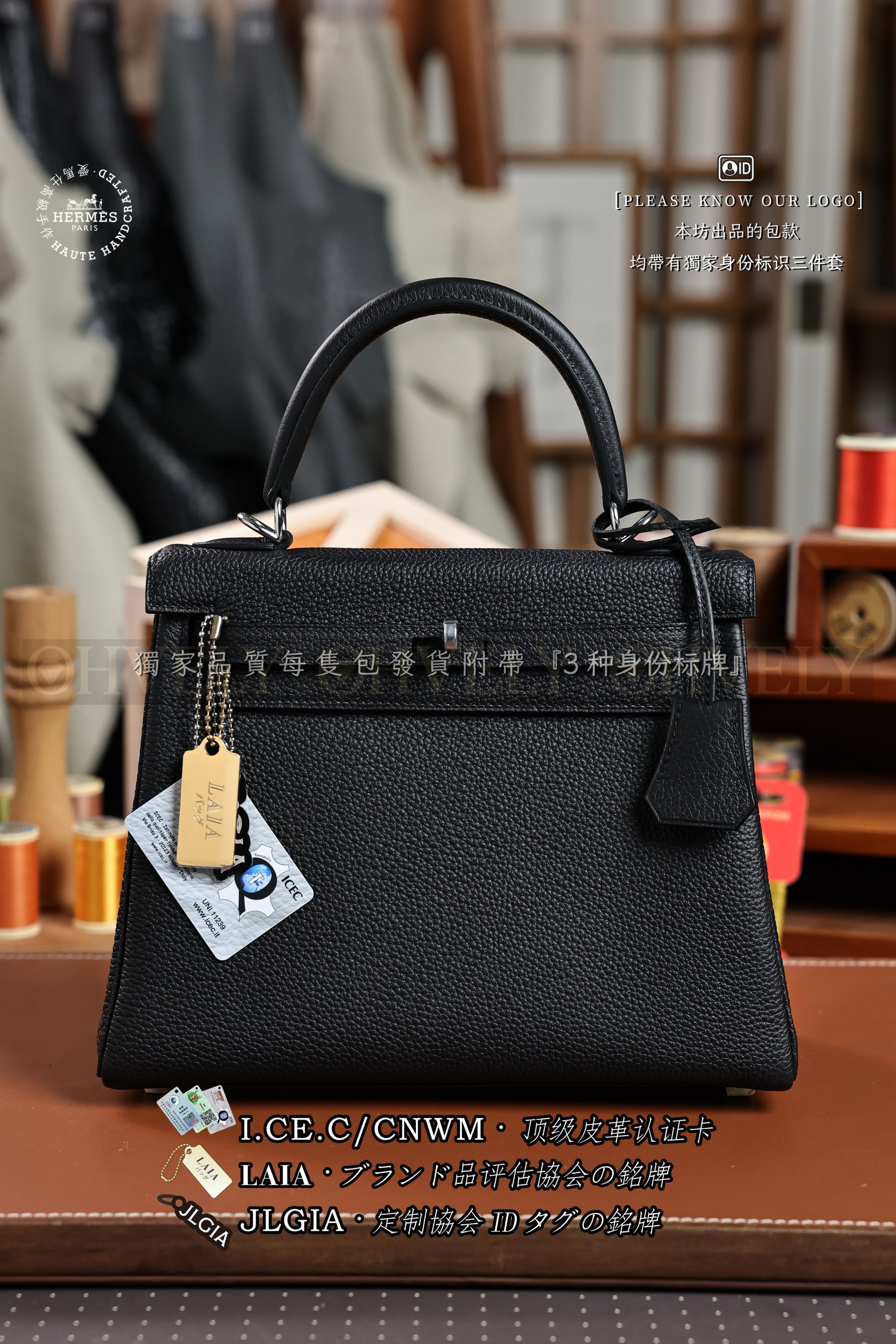 Hermès Kelly 𝟸𝟻 𝙽𝚘𝚒𝚛 은장