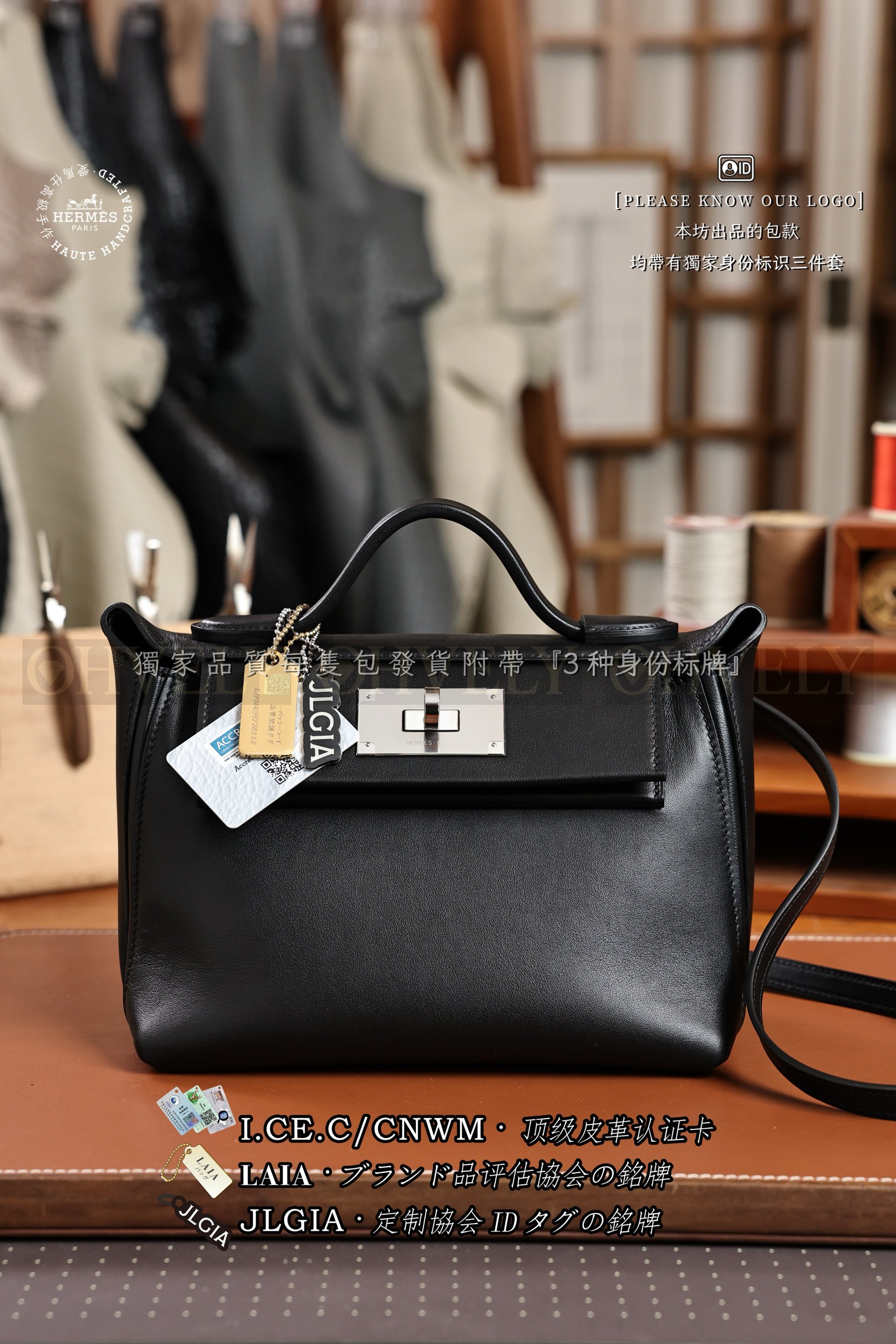 Hermès 𝟸𝟺𝟸𝟺 𝙼𝚒𝚗𝚒 𝙽𝚘𝚒𝚛 은장