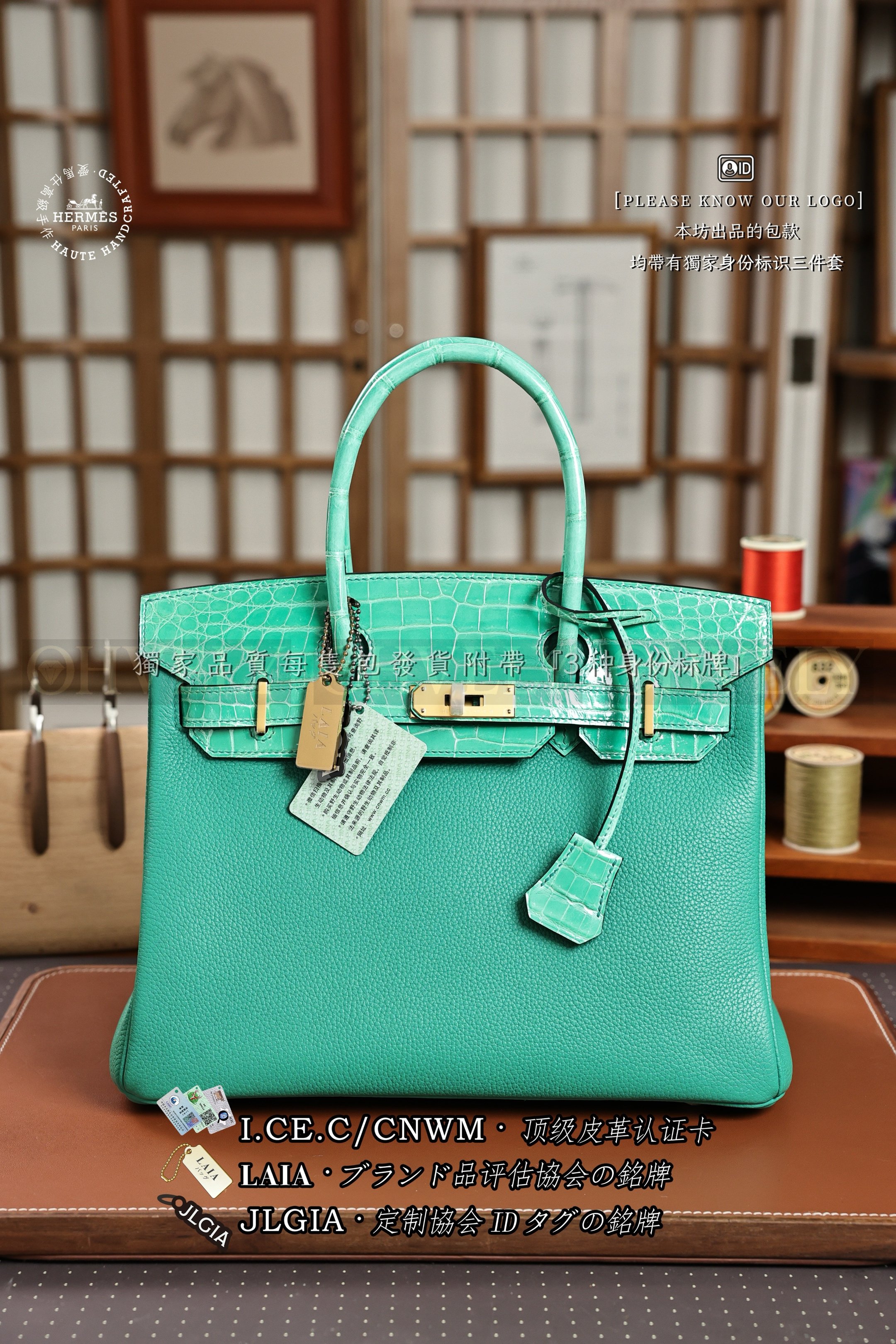 Hermès 𝚃𝚘𝚞𝚌𝚑 Birkin 𝟹𝟶 𝚅𝚎𝚛𝚝 𝚅𝚎𝚛𝚘𝚗𝚎 금장