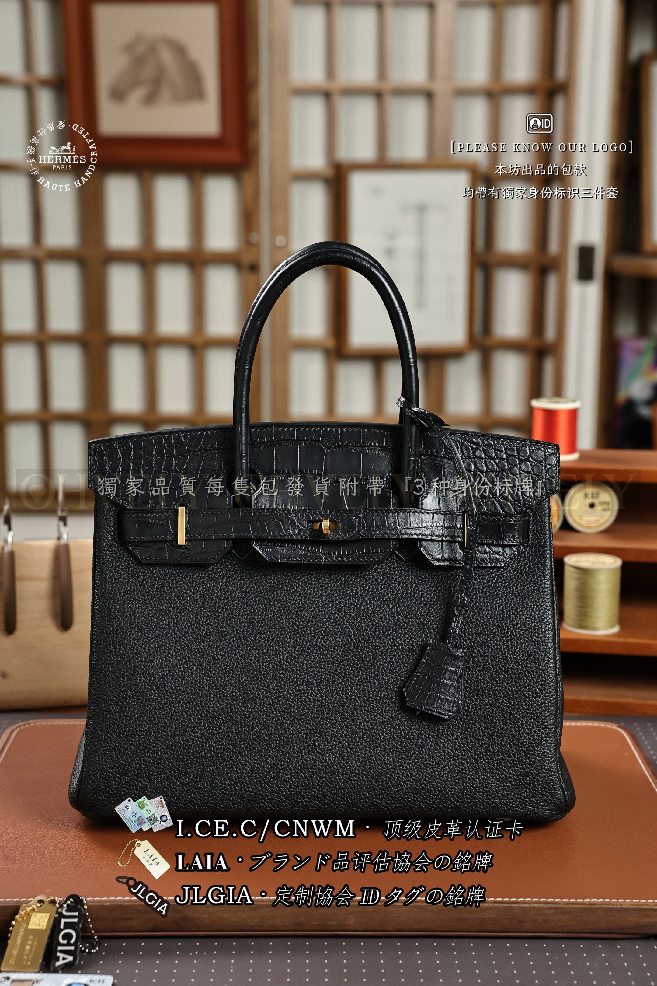 Hermès 𝚃𝚘𝚞𝚌𝚑 Birkin 𝟹𝟶 𝙽𝚘𝚒𝚛 금장