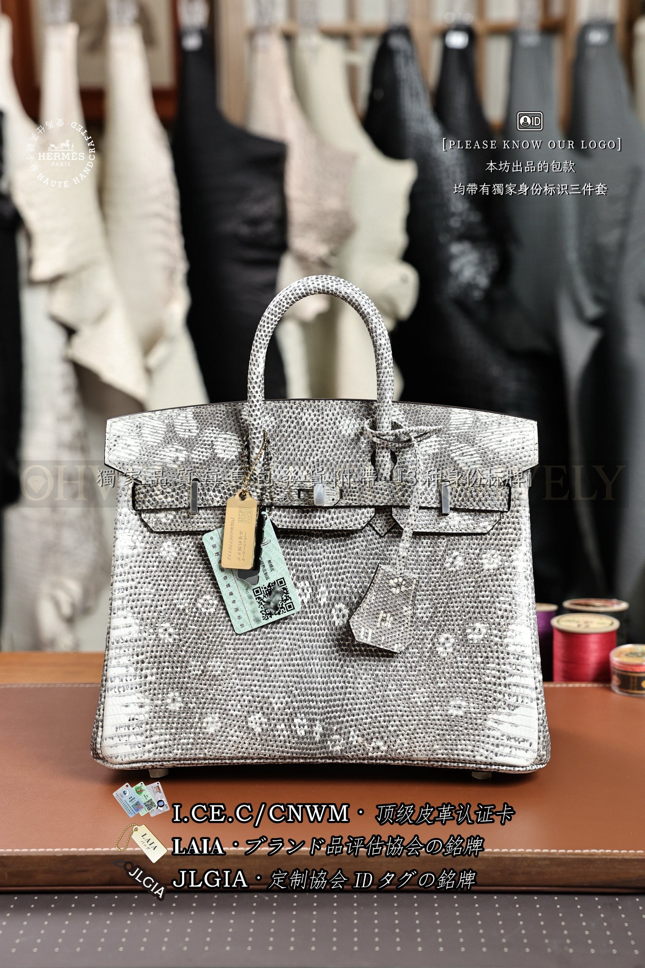 Hermès Birkin 𝟸𝟻 𝙾𝚖𝚋𝚛𝚎 𝙻𝚒𝚣𝚊𝚛𝚍 은장