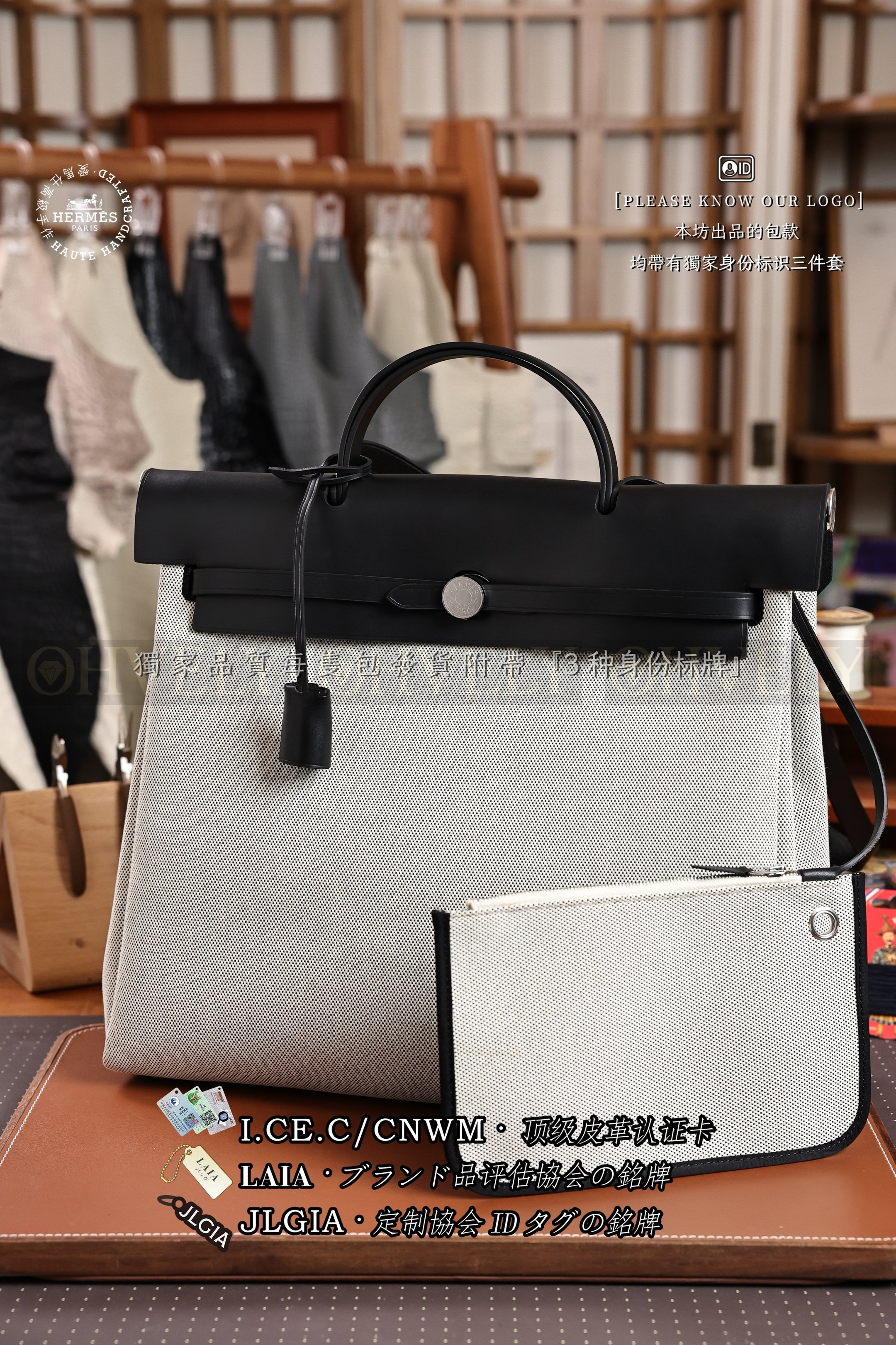 Hermès 𝗛𝗘𝗥𝗕𝗔𝗚 𝗣𝗠𝟯𝟵 𝗭𝗜𝗣 팬더블랙 은장