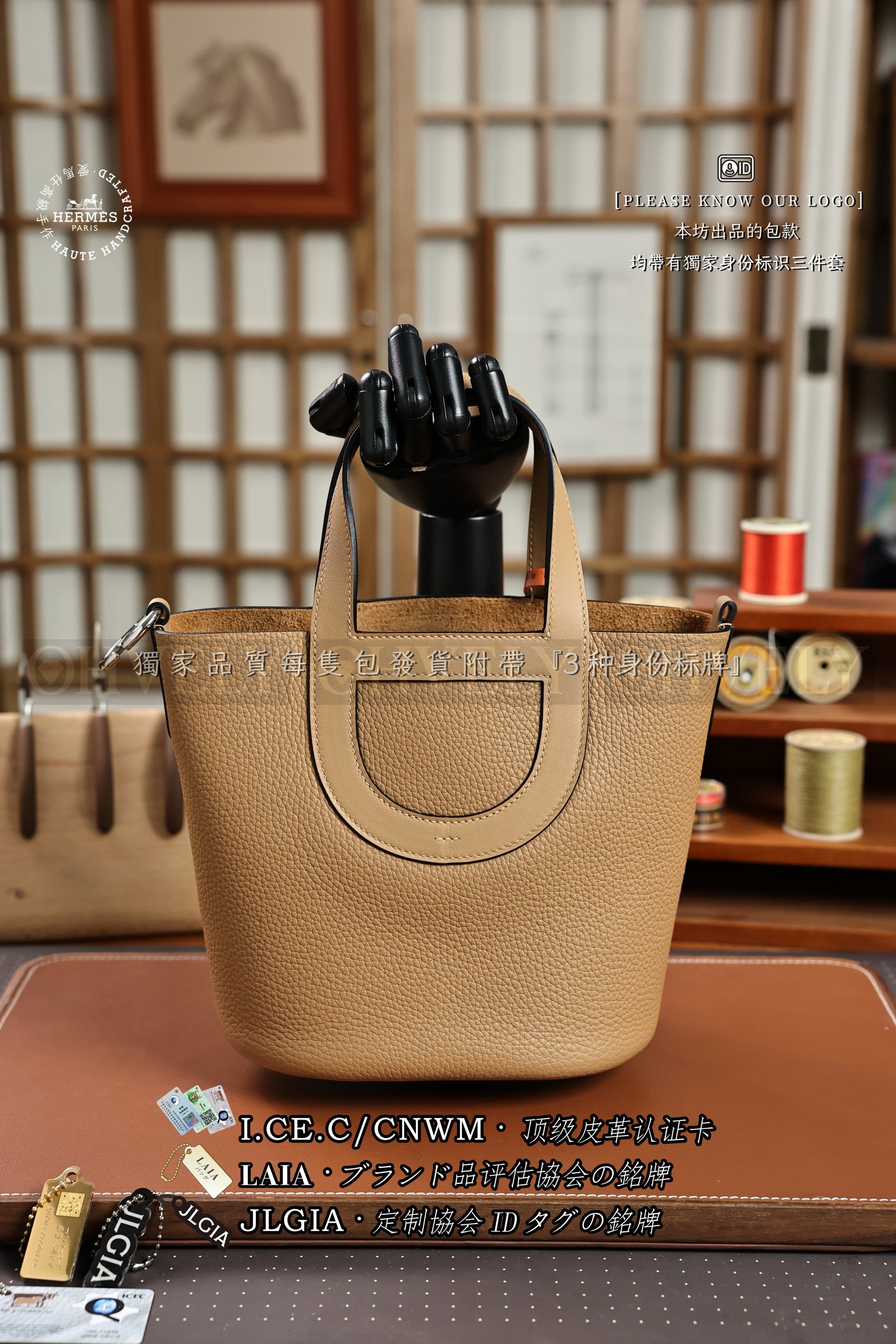 Hermès 𝙸𝚗 𝚃𝚑𝚎 𝙻𝚘𝚘𝚙 𝙱𝚒𝚜𝚌𝚞𝚒𝚝 없음