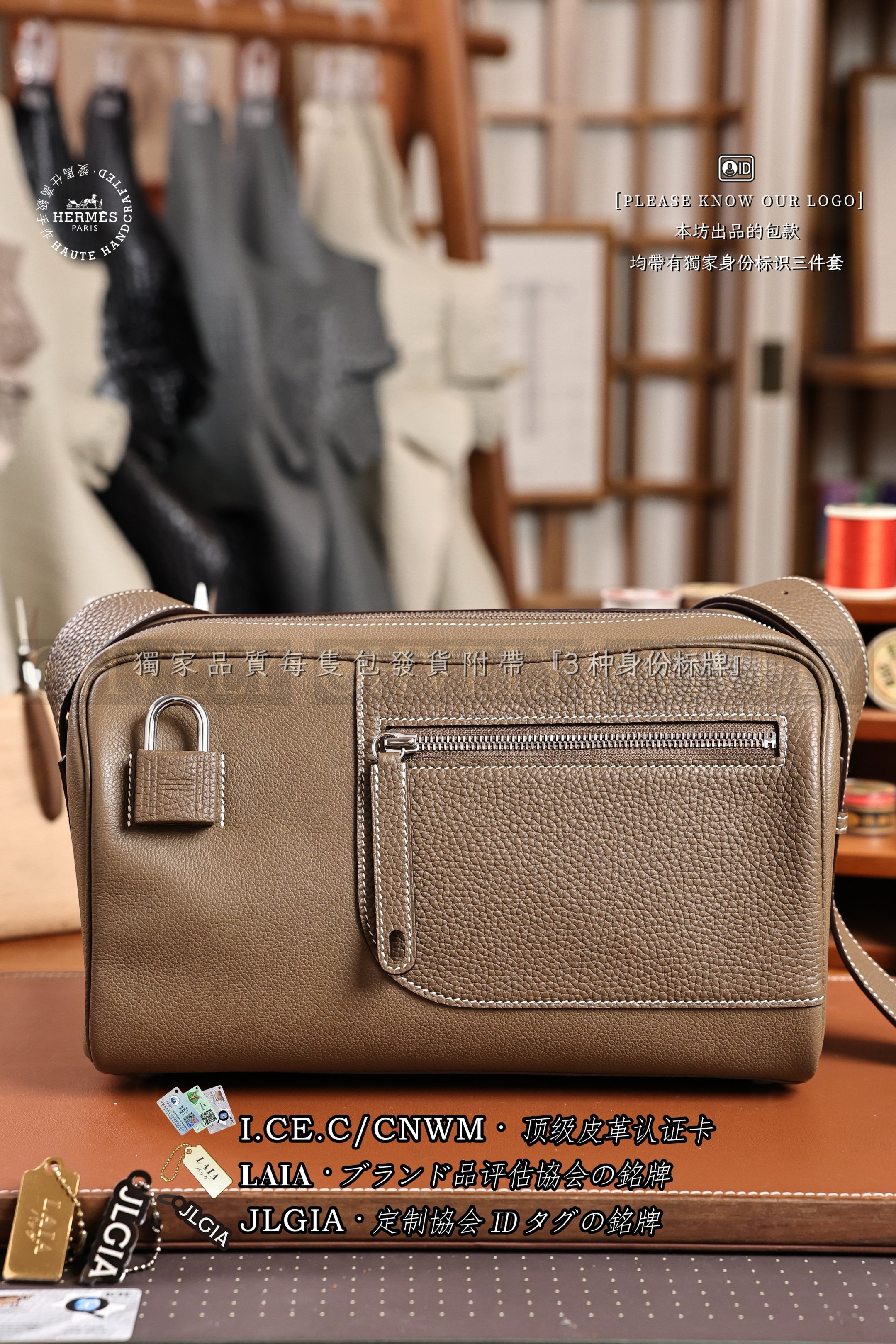 Hermès 𝙽𝚘𝚞𝚟𝚎𝚊𝚞 𝚘𝚗 𝚋𝚘𝚍𝚢 𝙴𝚝𝚘𝚞𝚙𝚎 없음
