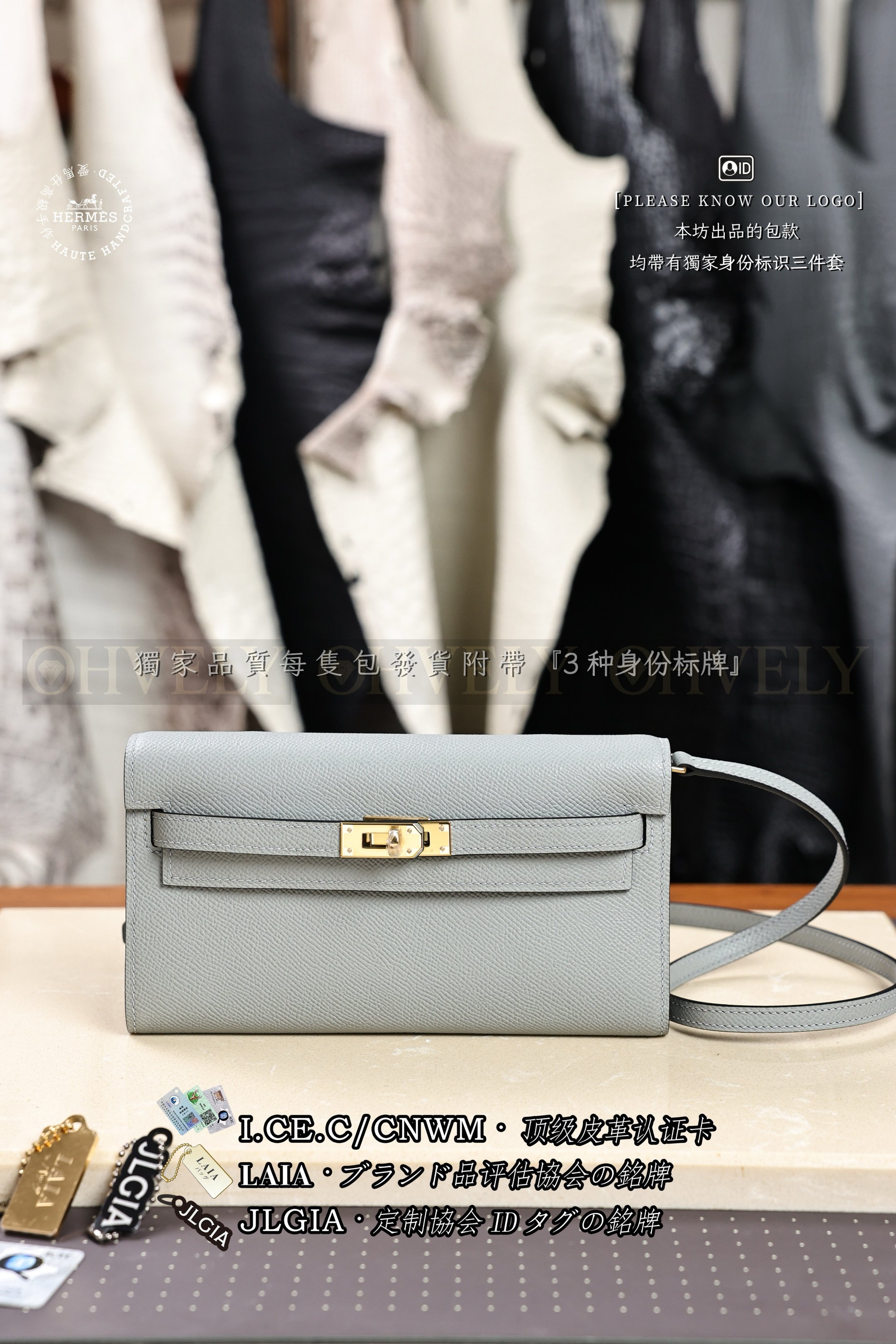 Hermès Kelly 𝟸 𝚐𝚘 𝙱𝚕𝚎𝚞 𝙿𝚊𝚕𝚎 금장