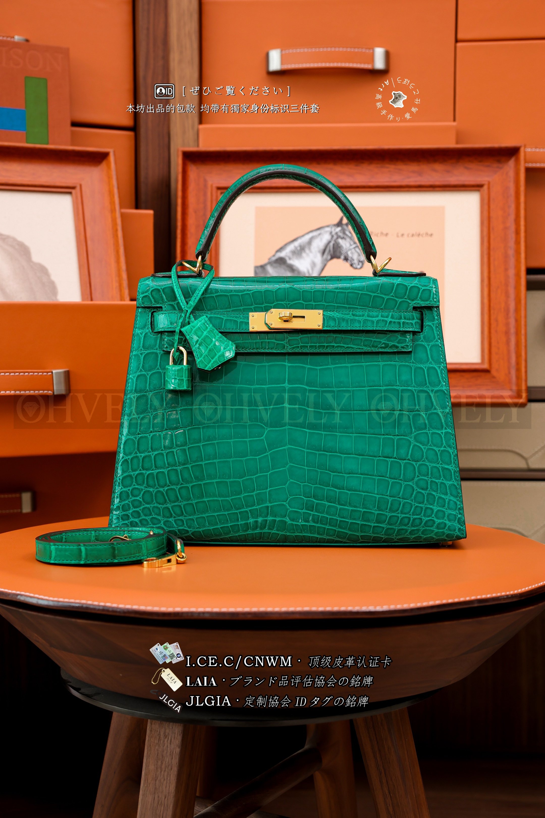 Hermès Kelly 𝟸𝟾 𝚅𝚎𝚛𝚝 𝙹𝚊𝚍𝚎 𝙿𝚘𝚛𝚘𝚜𝚞𝚜 금장