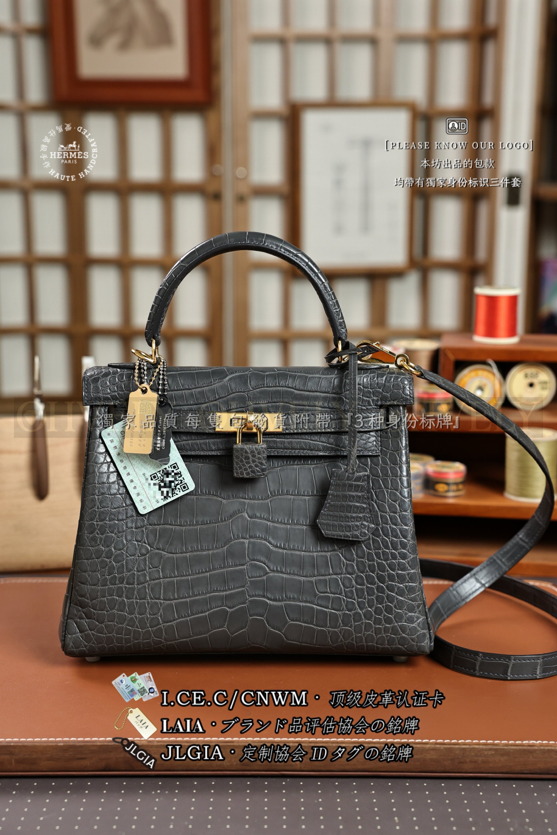 Hermès Kelly 𝟸𝟻 𝙶𝚛𝚊𝚙𝚑𝚒𝚝𝚎 금장