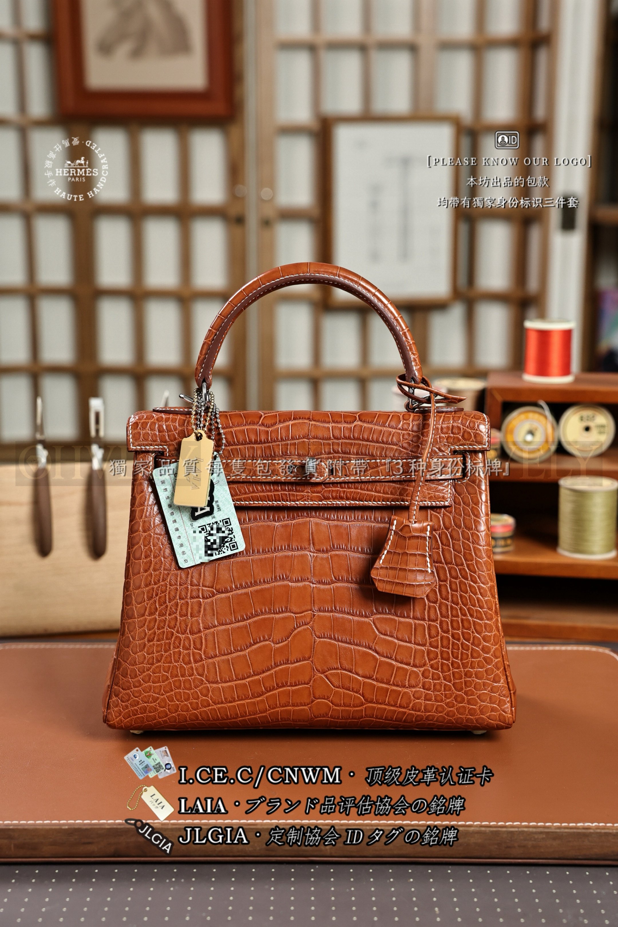Hermès Kelly 𝟸𝟻  𝙼𝚒𝚎𝚕 은장