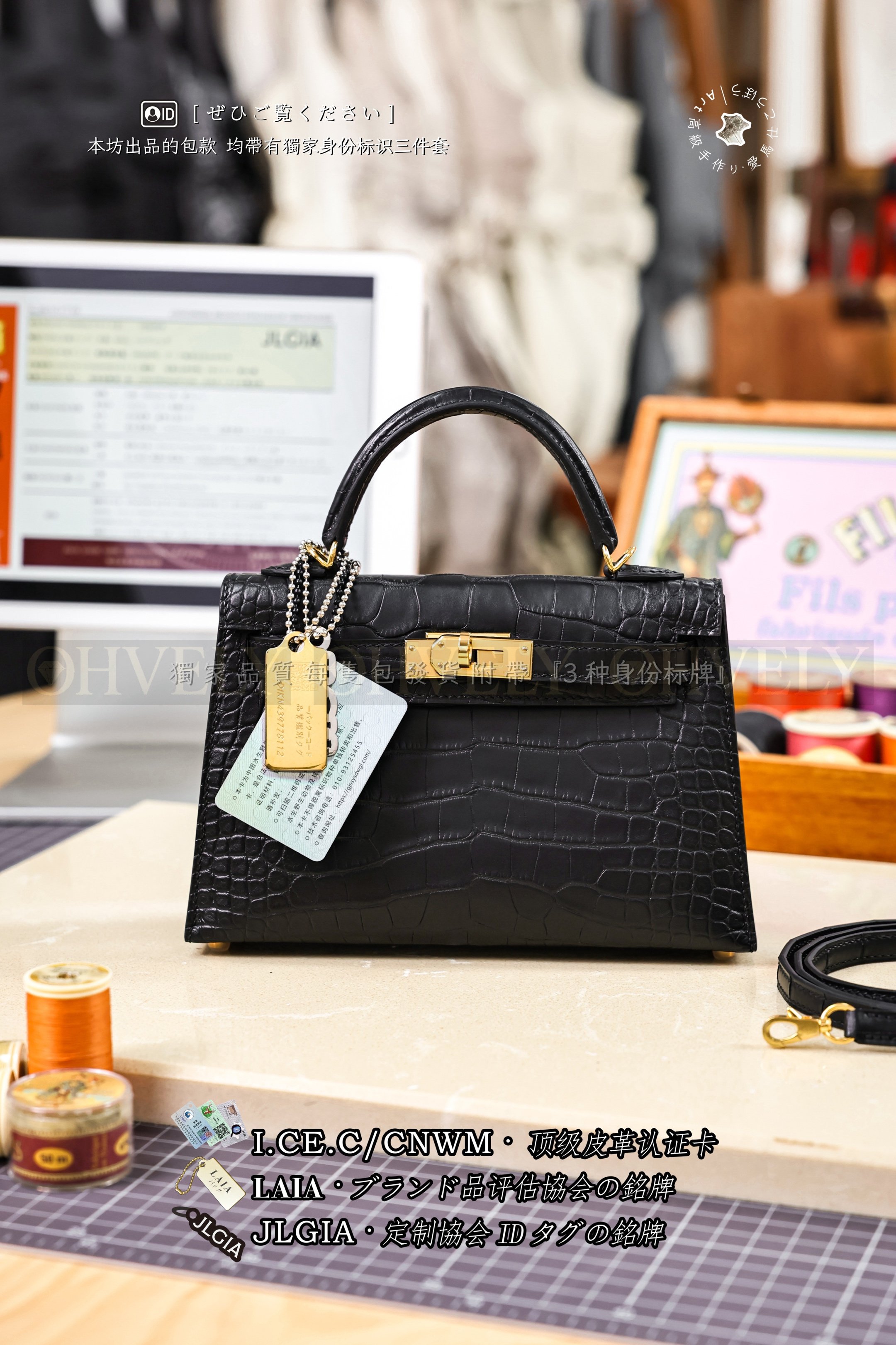 Hermès Kelly 𝙸𝙸 𝙼𝚒𝚗𝚒 𝙽𝚘𝚒𝚛 금장