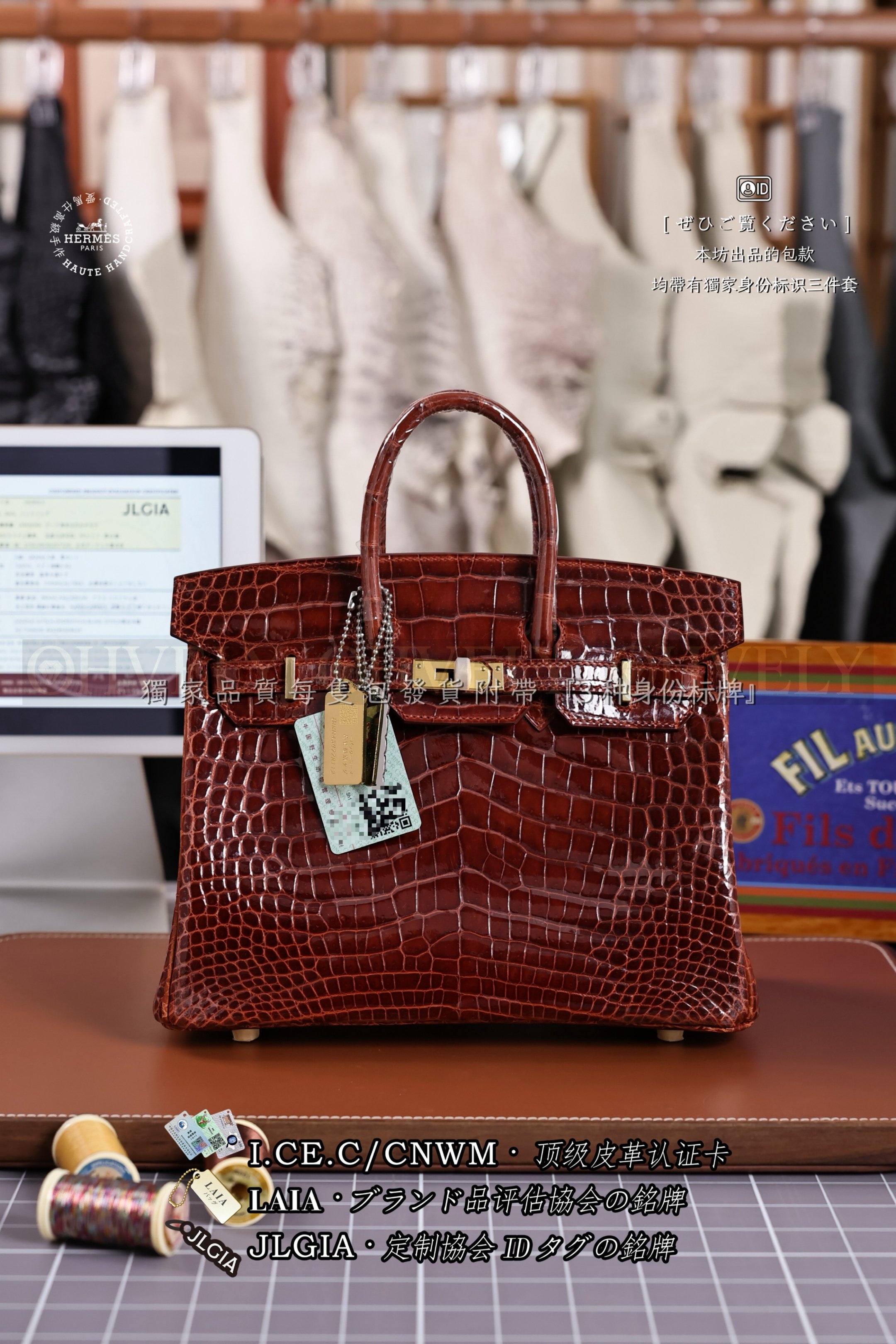 Hermès BIRKIN 𝟸𝟶 𝙼𝚒𝚎𝚕 금장
