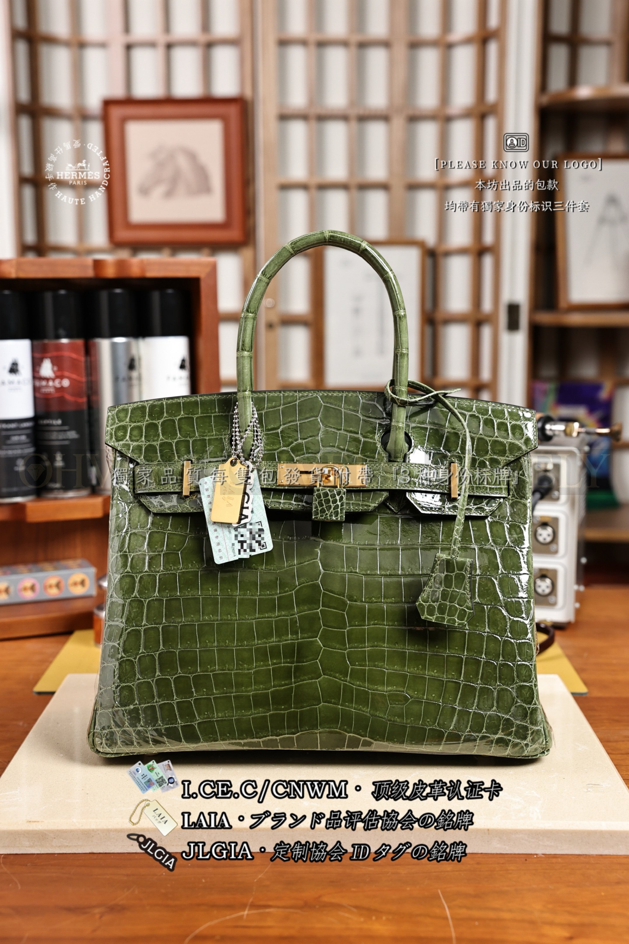 Hermès BIRKIN 𝟹𝟶 𝚅𝚎𝚛𝚝 𝙾𝚕𝚒𝚟𝚎 금장
