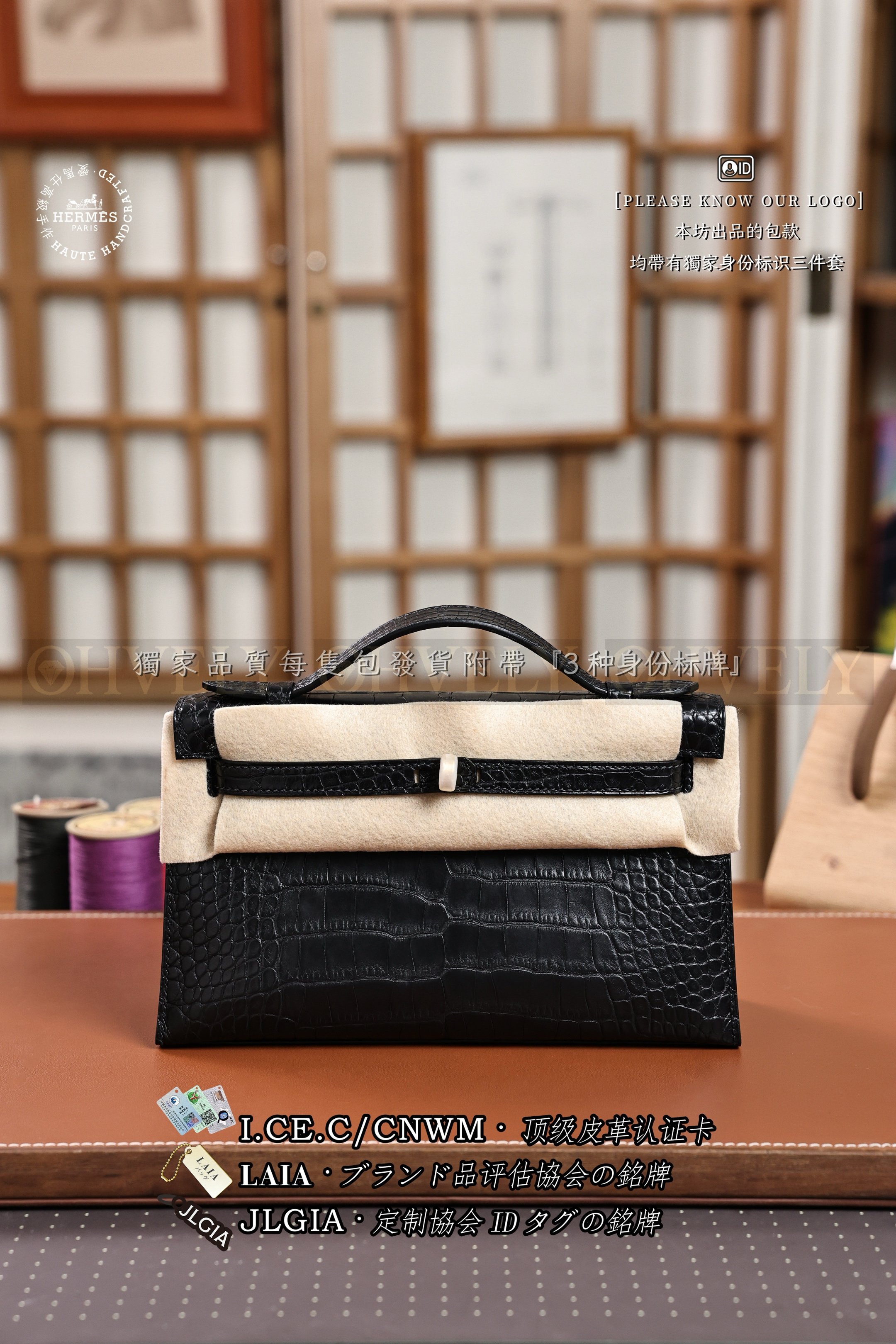 Hermès 𝙼𝚒𝚗𝚒 Kelly 𝙸 𝙽𝚘𝚒𝚛 금장