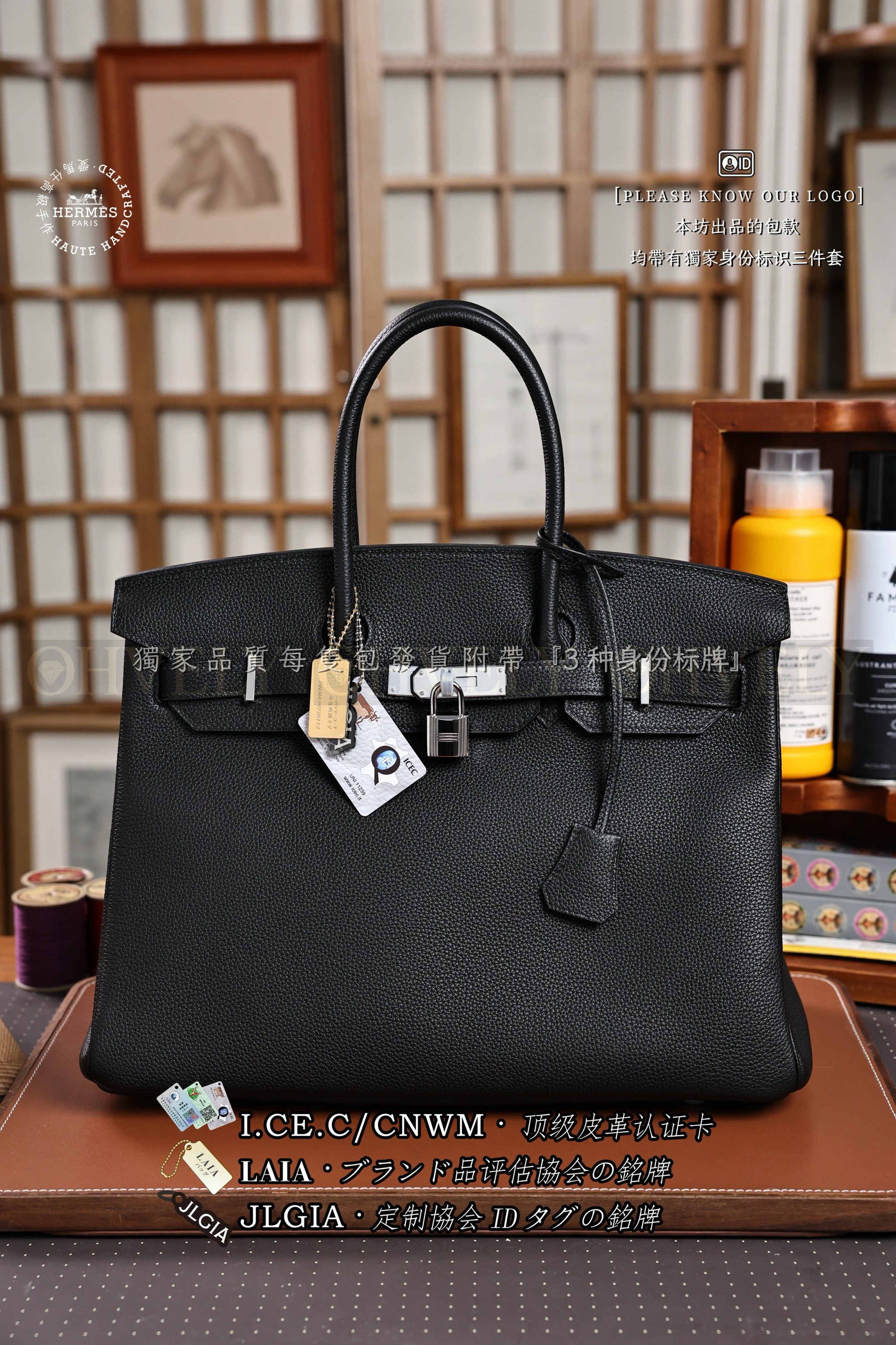 Hermès Birkin 𝟹𝟻 𝙽𝚘𝚒𝚛 은장