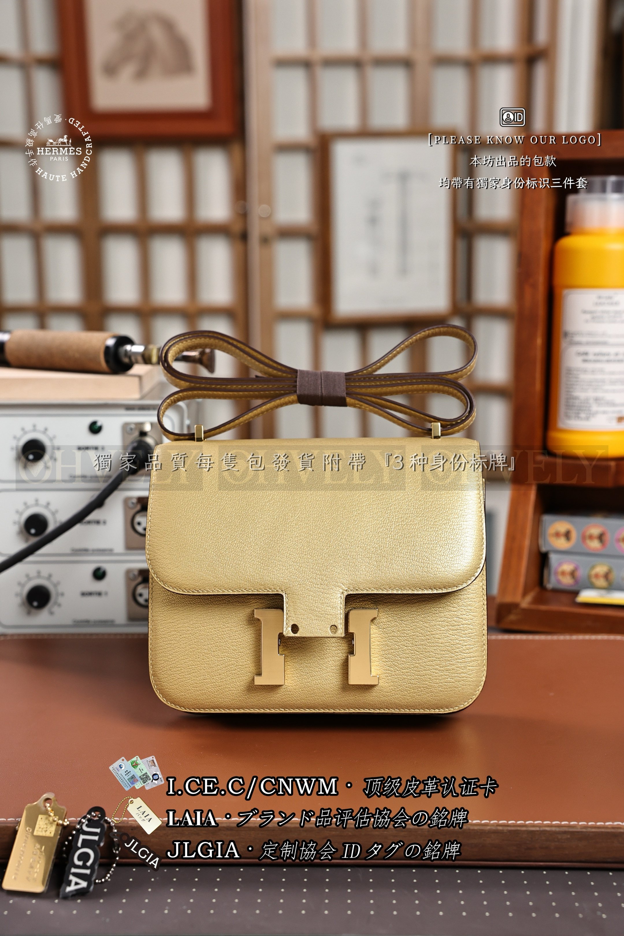 Hermès Constance 𝟷𝟿 𝙳𝚘𝚛𝚎 금장