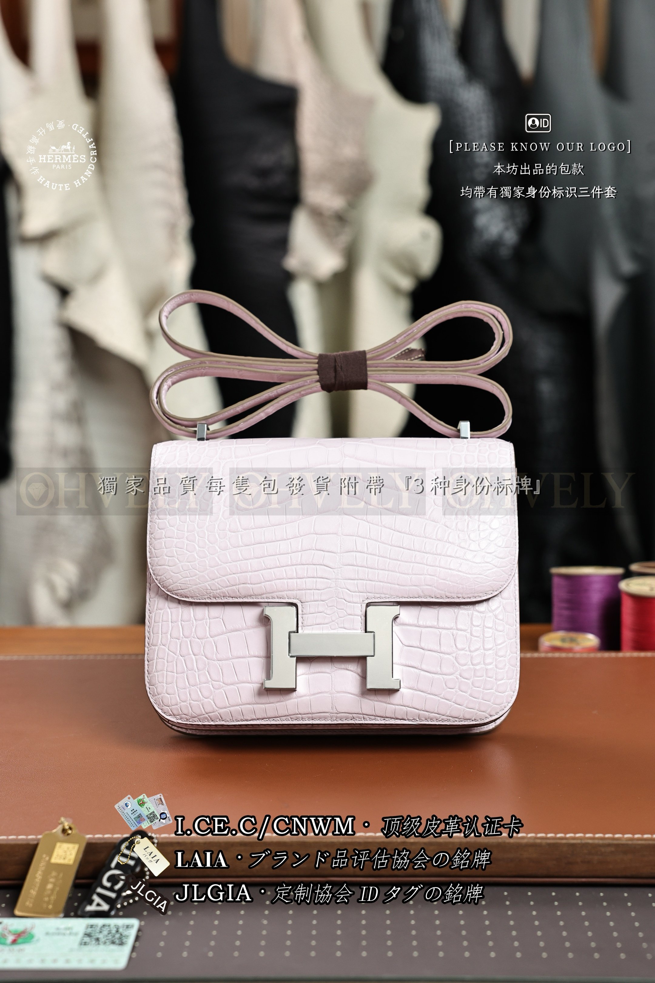 Hermès Constance 𝟷𝟿 𝙼𝚊𝚞𝚟𝚎 은장