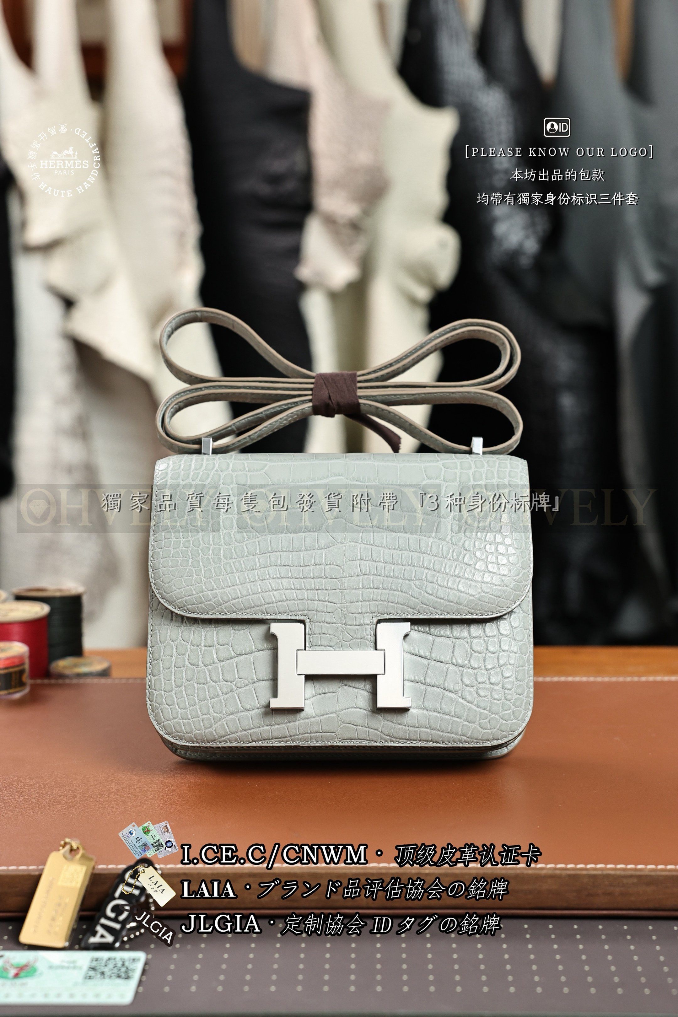 Hermès Constance 𝟷𝟿 𝙶𝚛𝚒𝚜 𝙲𝚒𝚖𝚎𝚗𝚝 은장
