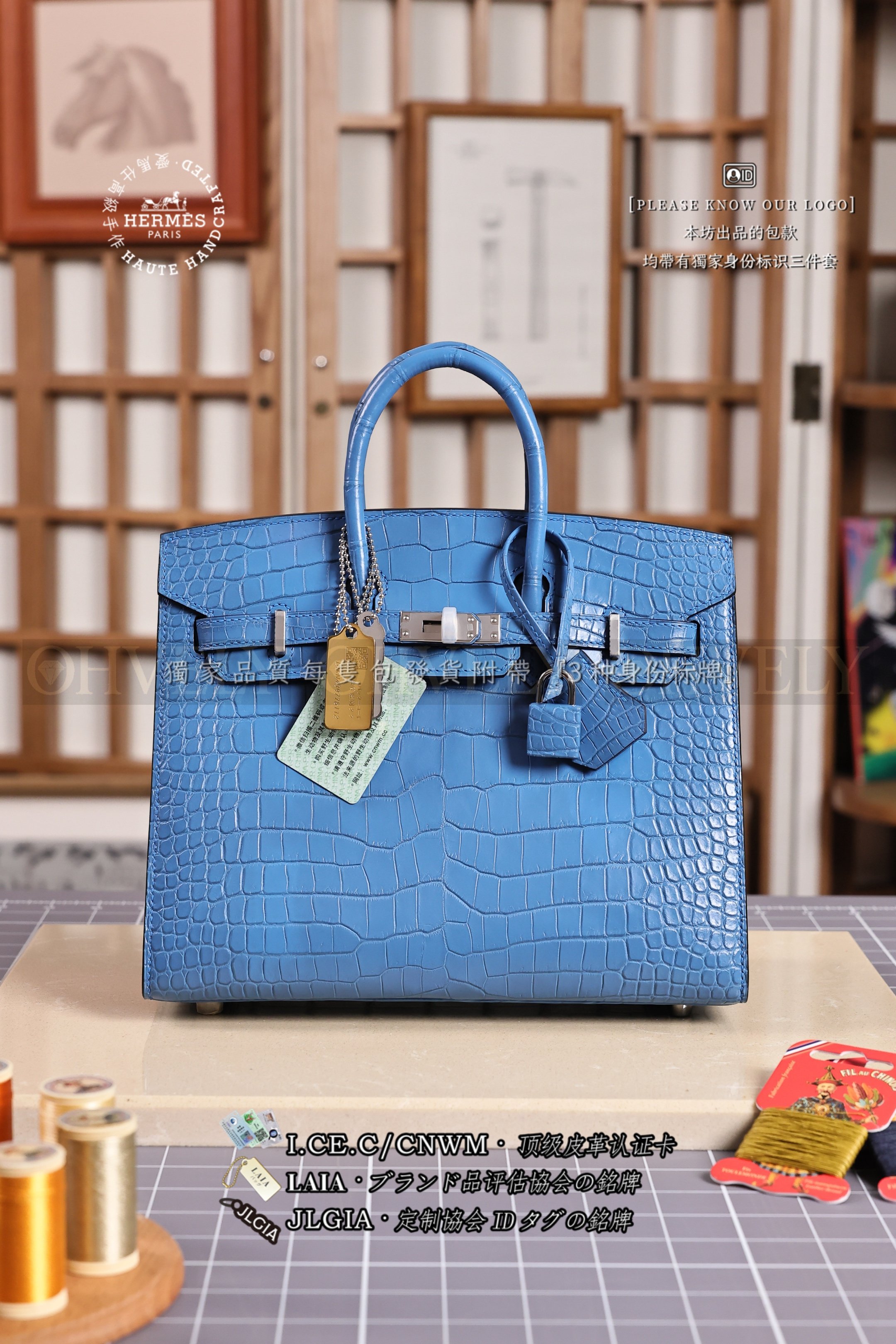 Hermès BIRKIN 𝟸𝟻 블루 은장
