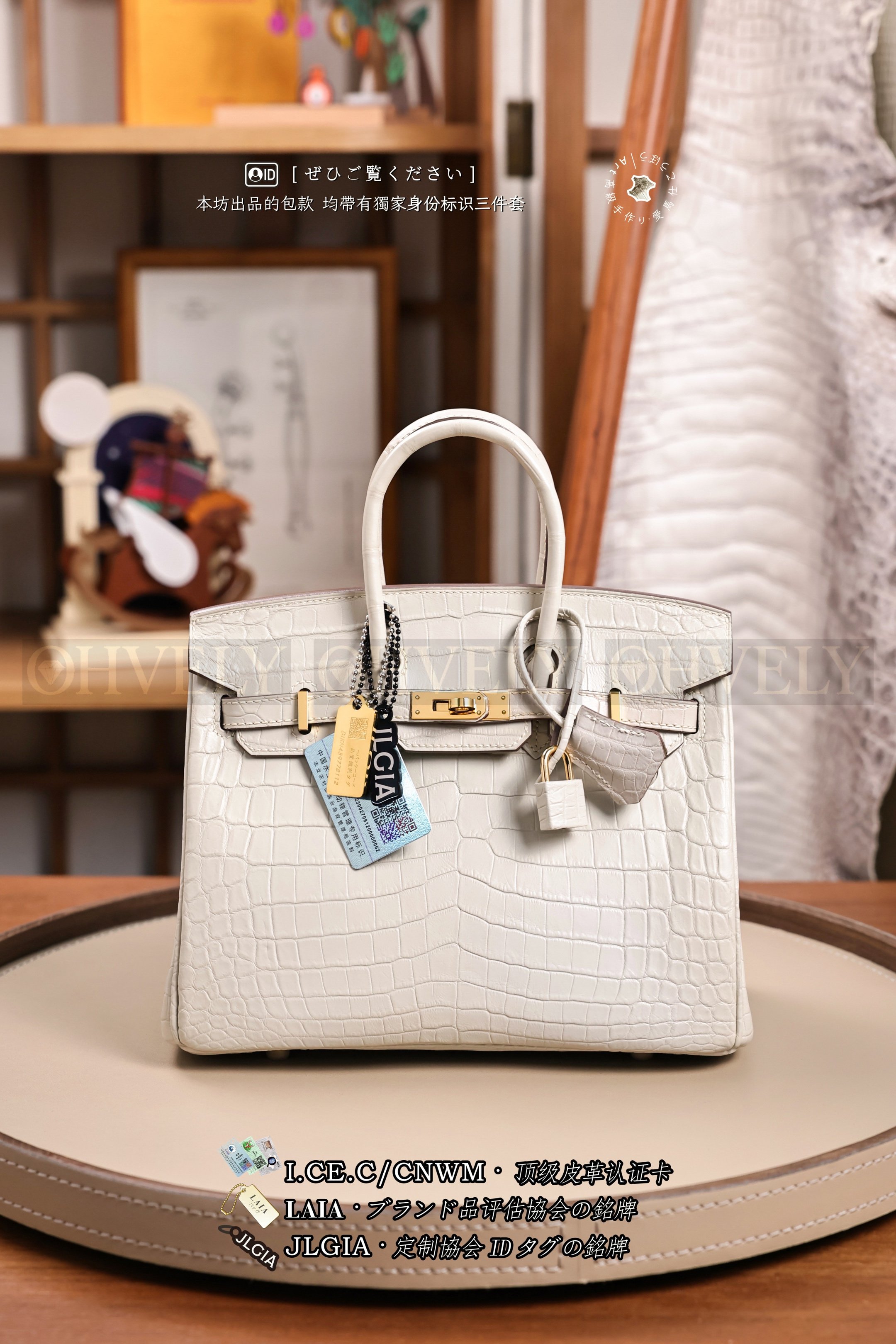 Hermès BIRKIN 𝟸𝟻 𝙽𝚊𝚝𝚊 금장