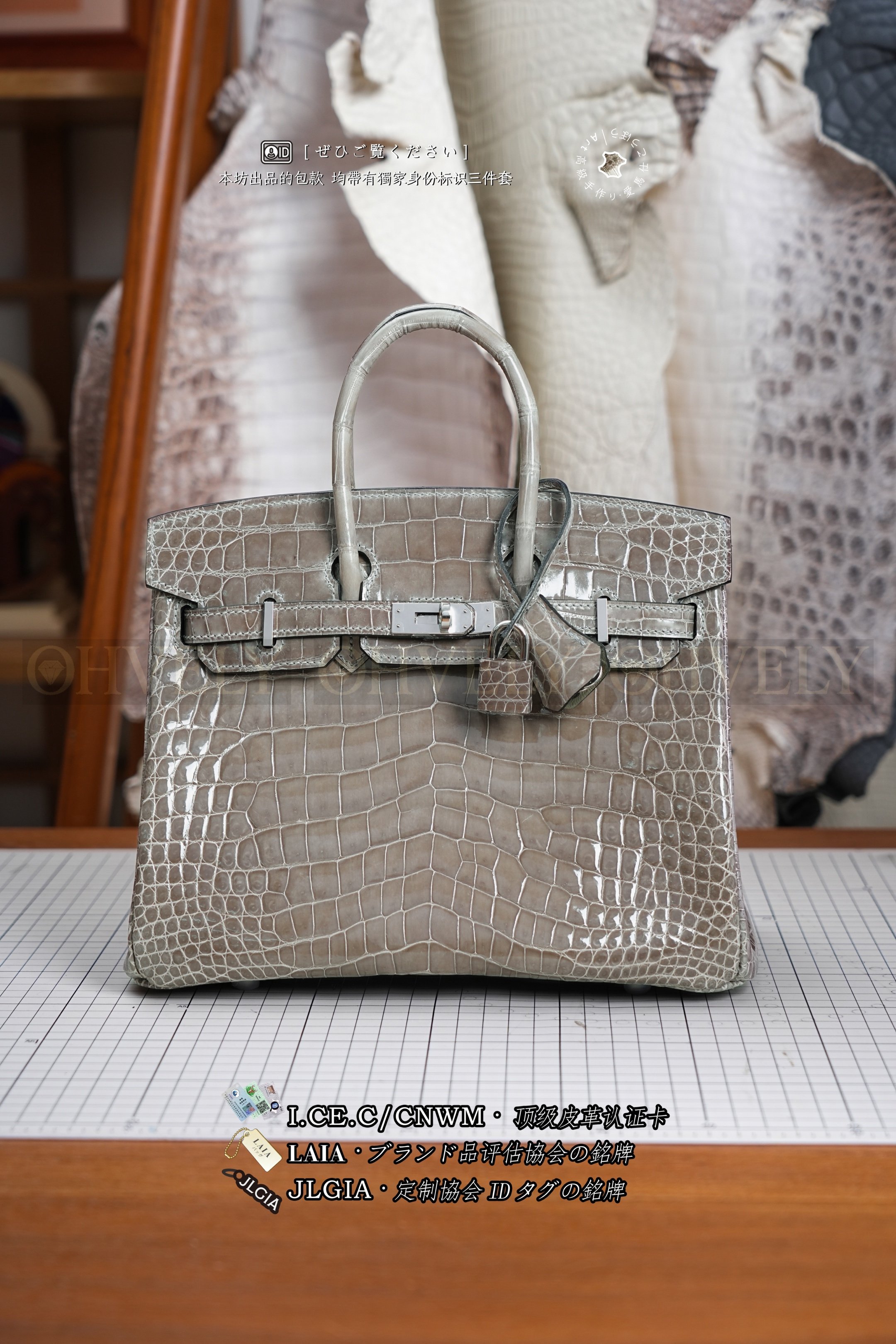 Hermès BIRKIN 𝟸𝟻 𝙶𝚛𝚒𝚜 𝚃𝚘𝚞𝚛𝚝𝚎𝚛𝚎𝚕𝚕𝚎 은장