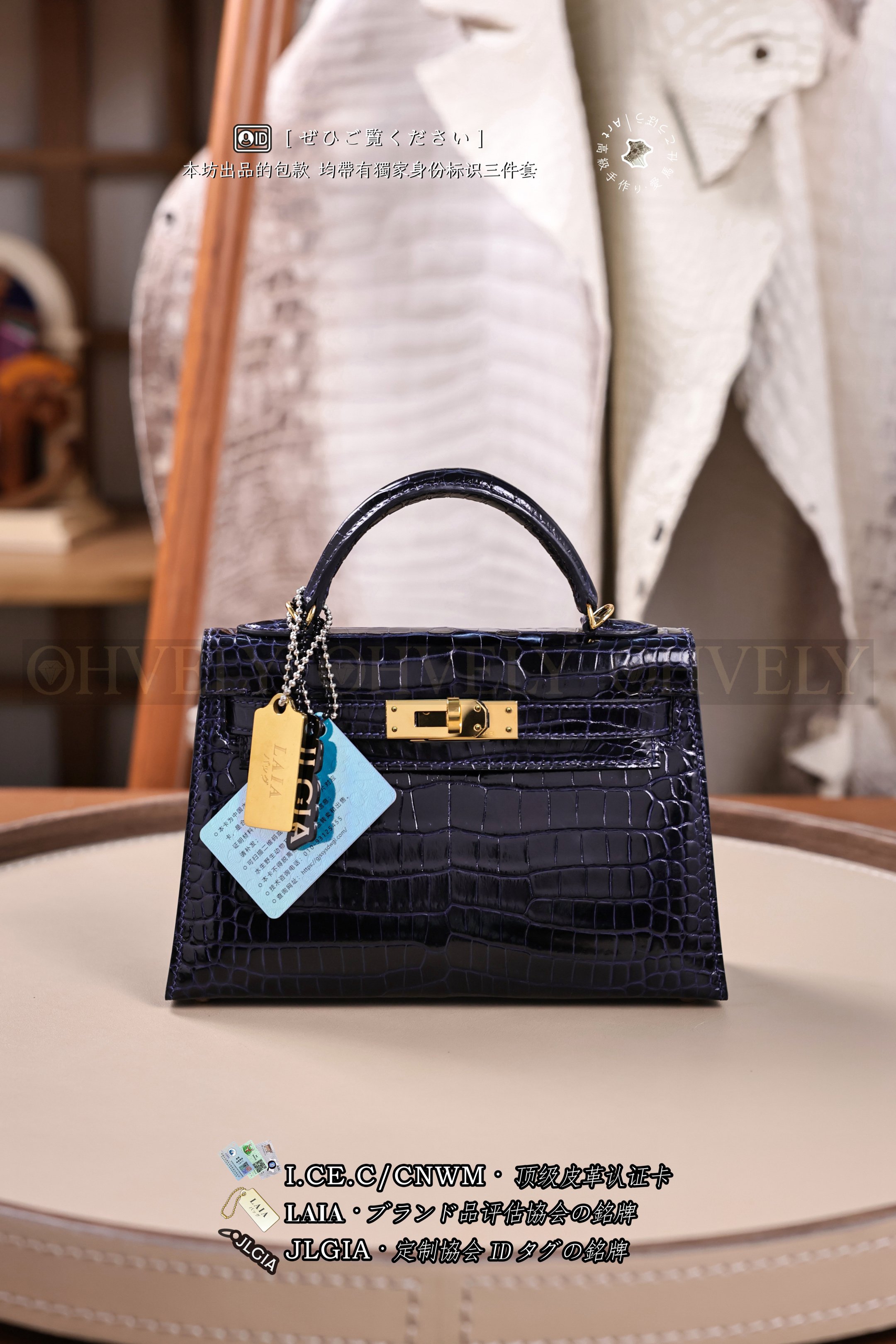 Hermès Kelly 𝙸𝙸 𝙼𝚒𝚗𝚒 𝙱𝚕𝚞𝚎 𝙼𝚊𝚛𝚒𝚗𝚎 금장