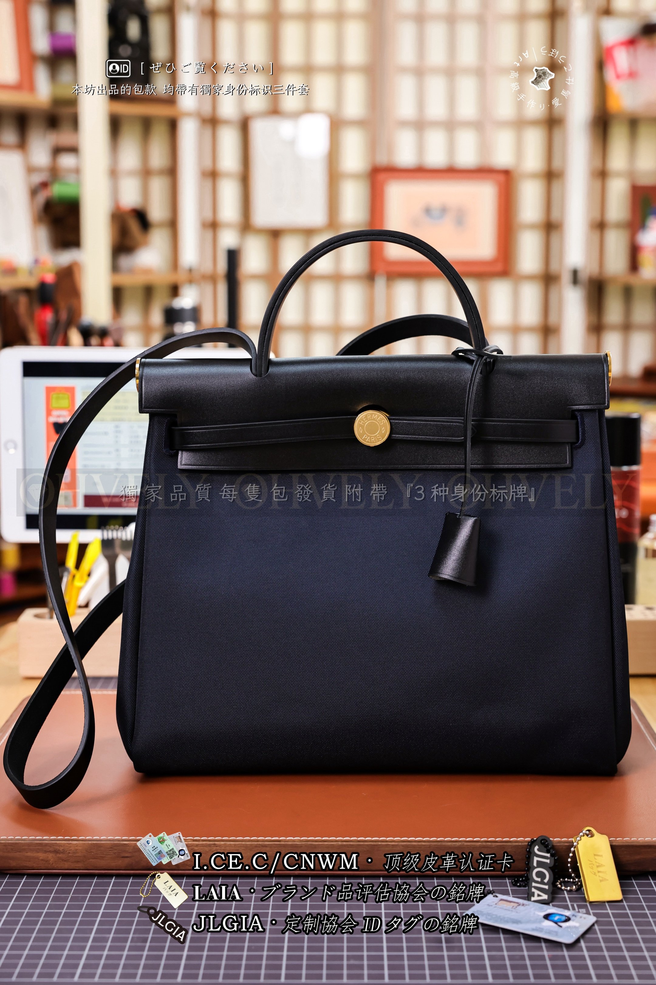 Hermès 𝗛𝗘𝗥𝗕𝗔𝗚 𝗣𝗠𝟯𝟭 𝗭𝗜𝗣 𝗕𝗹𝗲𝘂 𝗠𝗮𝗿𝗶𝗻𝗲 금장
