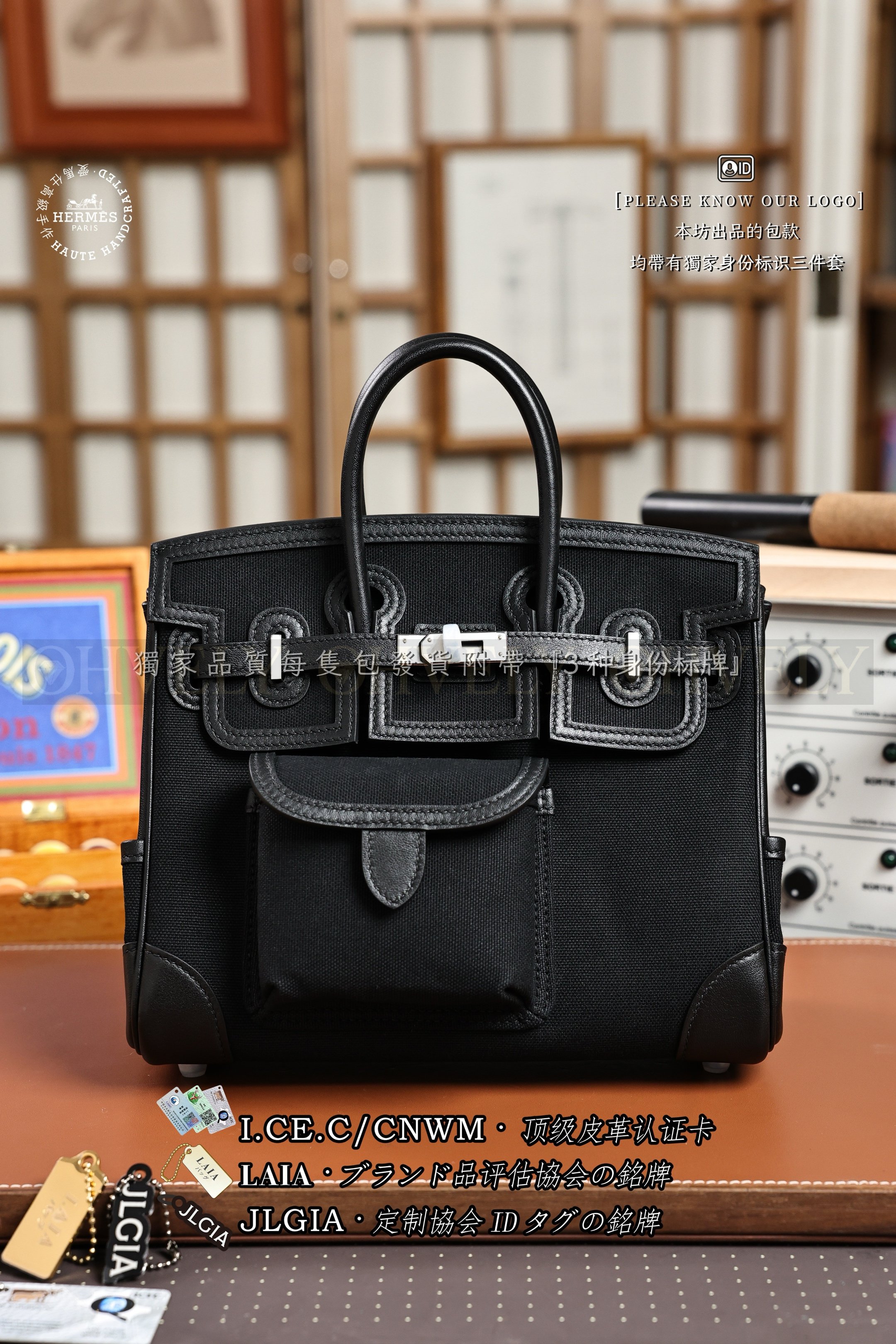 Hermès Birkin 𝙲𝚊𝚛𝚐𝚘𝟸𝟻 𝙽𝚘𝚒𝚛 은장