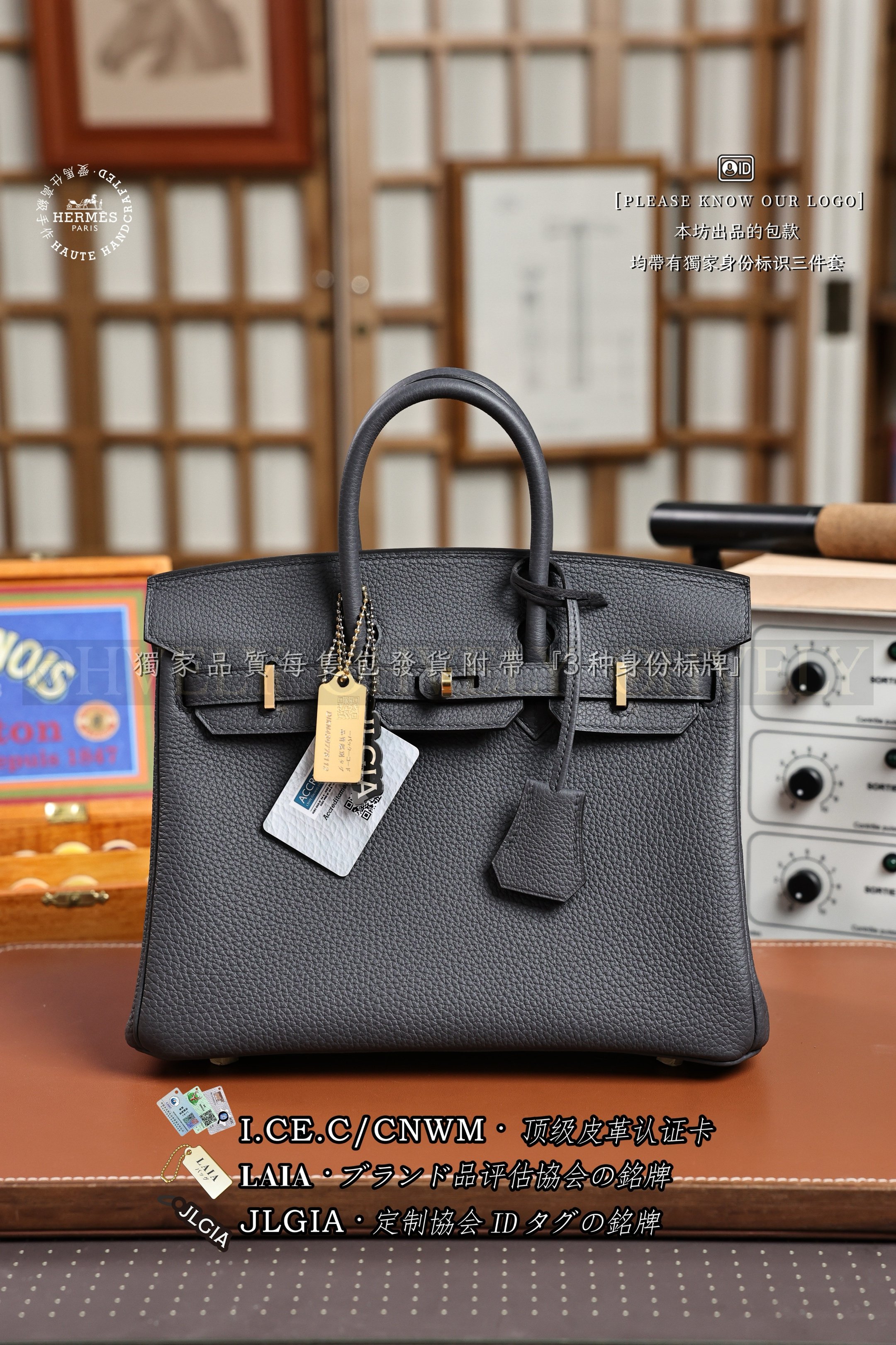 Hermès Birkin 𝟸𝟻 𝙰𝚛𝚍𝚘𝚒𝚜𝚎 금장