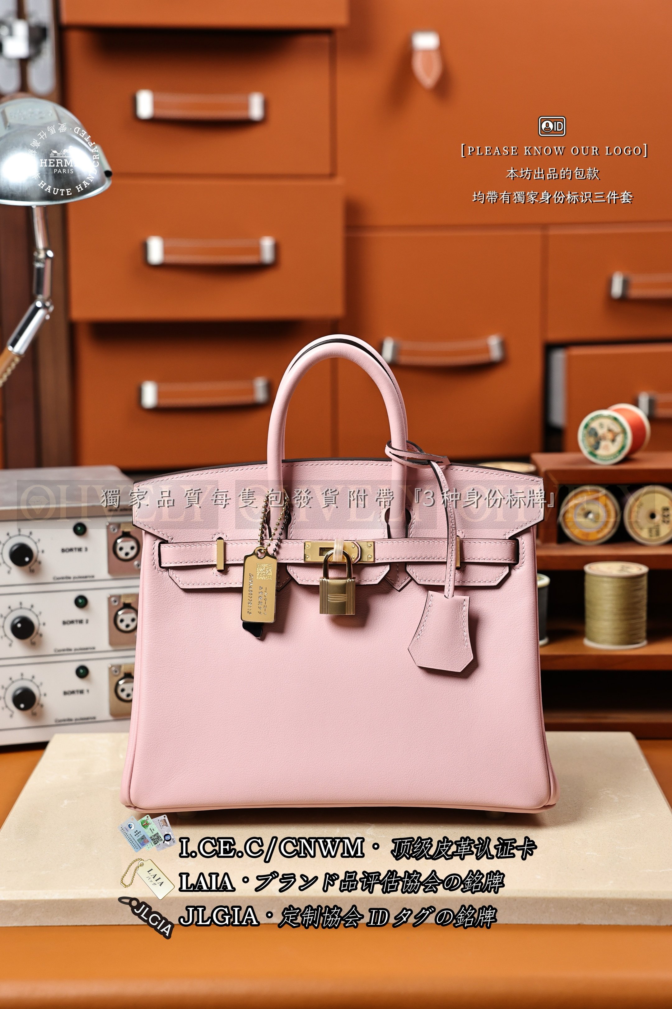 Hermès Birkin 𝟸𝟻 𝚁𝚘𝚜𝚎 𝚂𝚊𝚔𝚞𝚛𝚊 금장