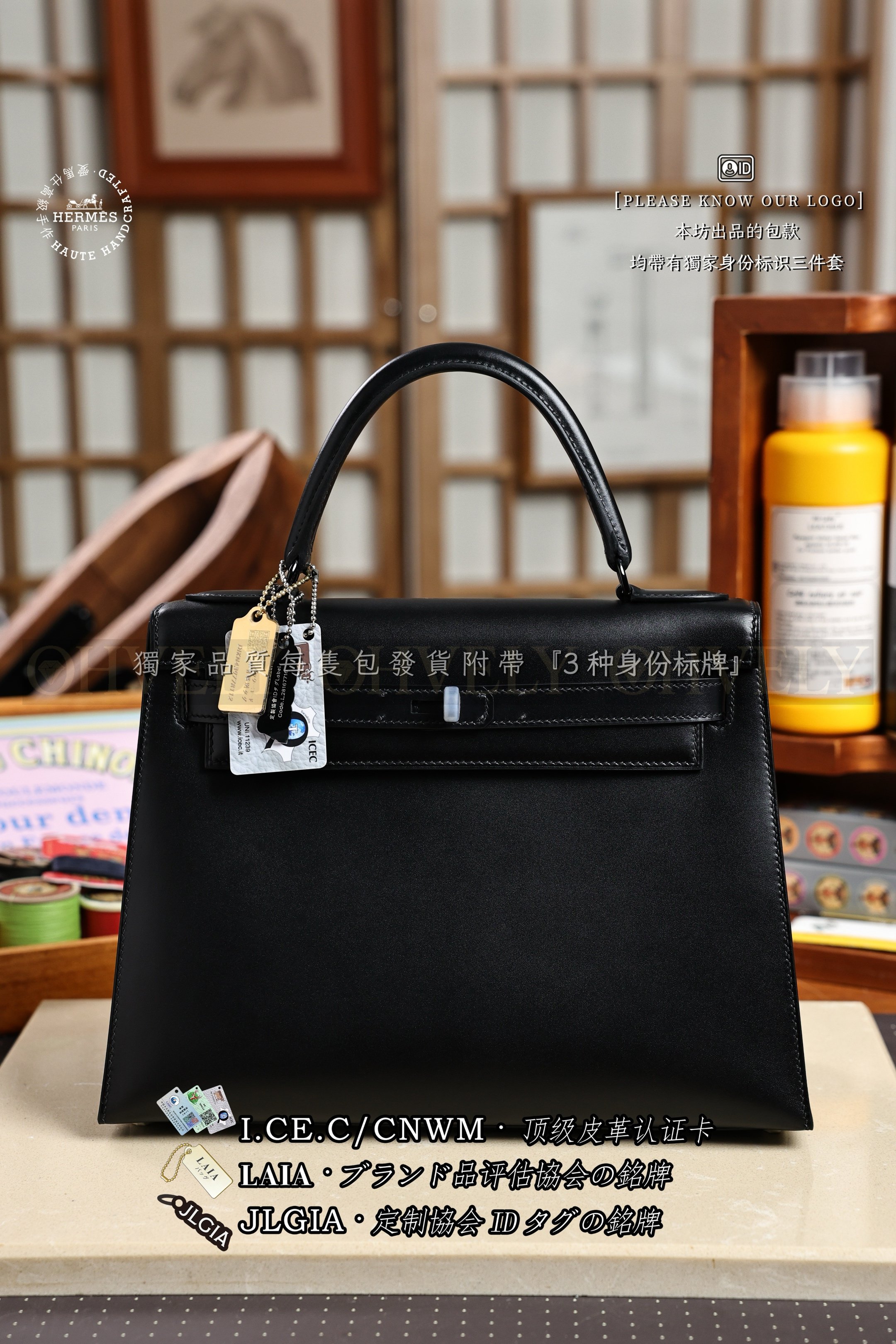 Hermès Kelly 𝟸𝟾 𝙽𝚘𝚒𝚛 은장