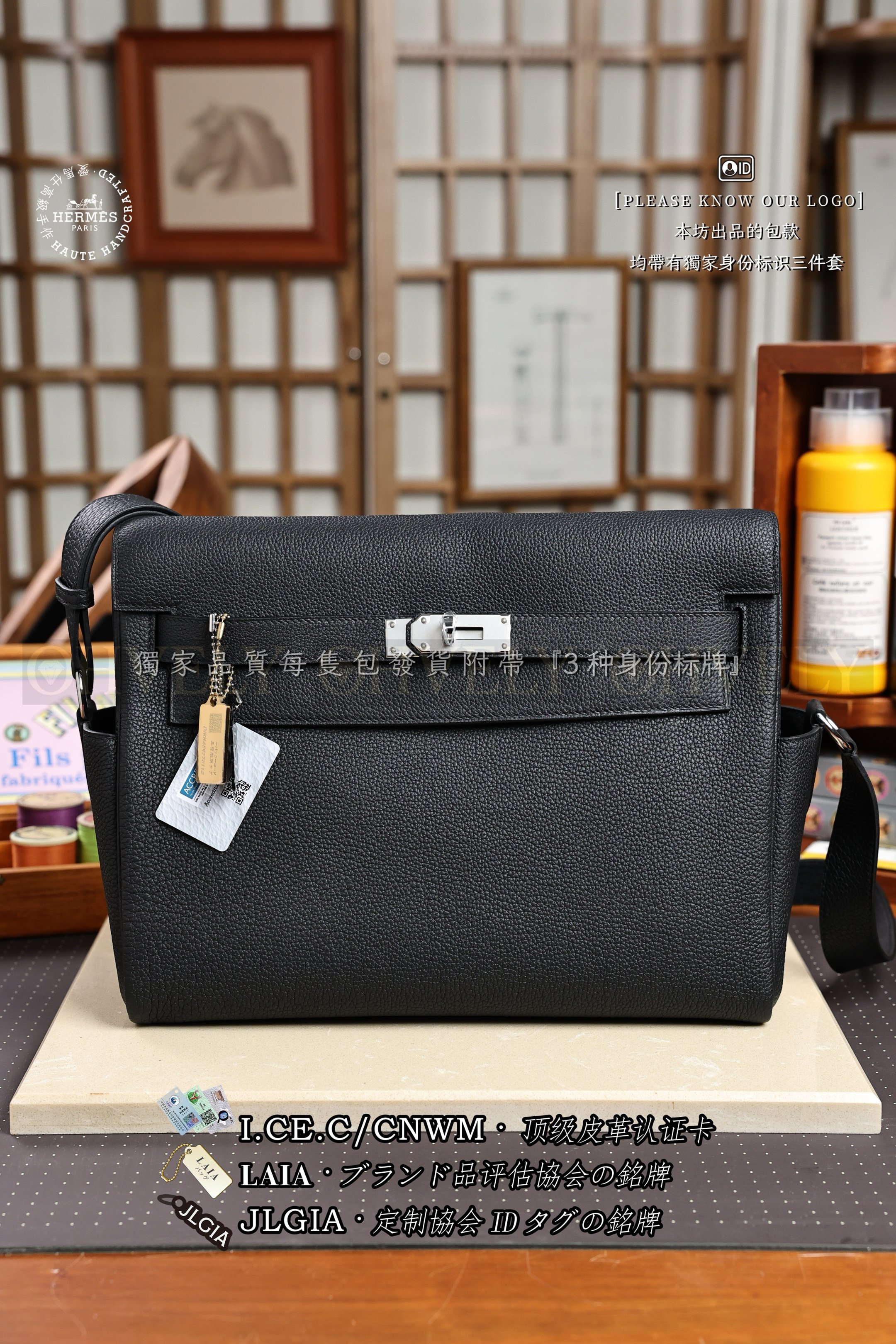 Hermès Kelly 𝙼𝚎𝚜𝚜𝚎𝚗𝚐𝚎𝚛 𝙽𝚘𝚒𝚛 은장