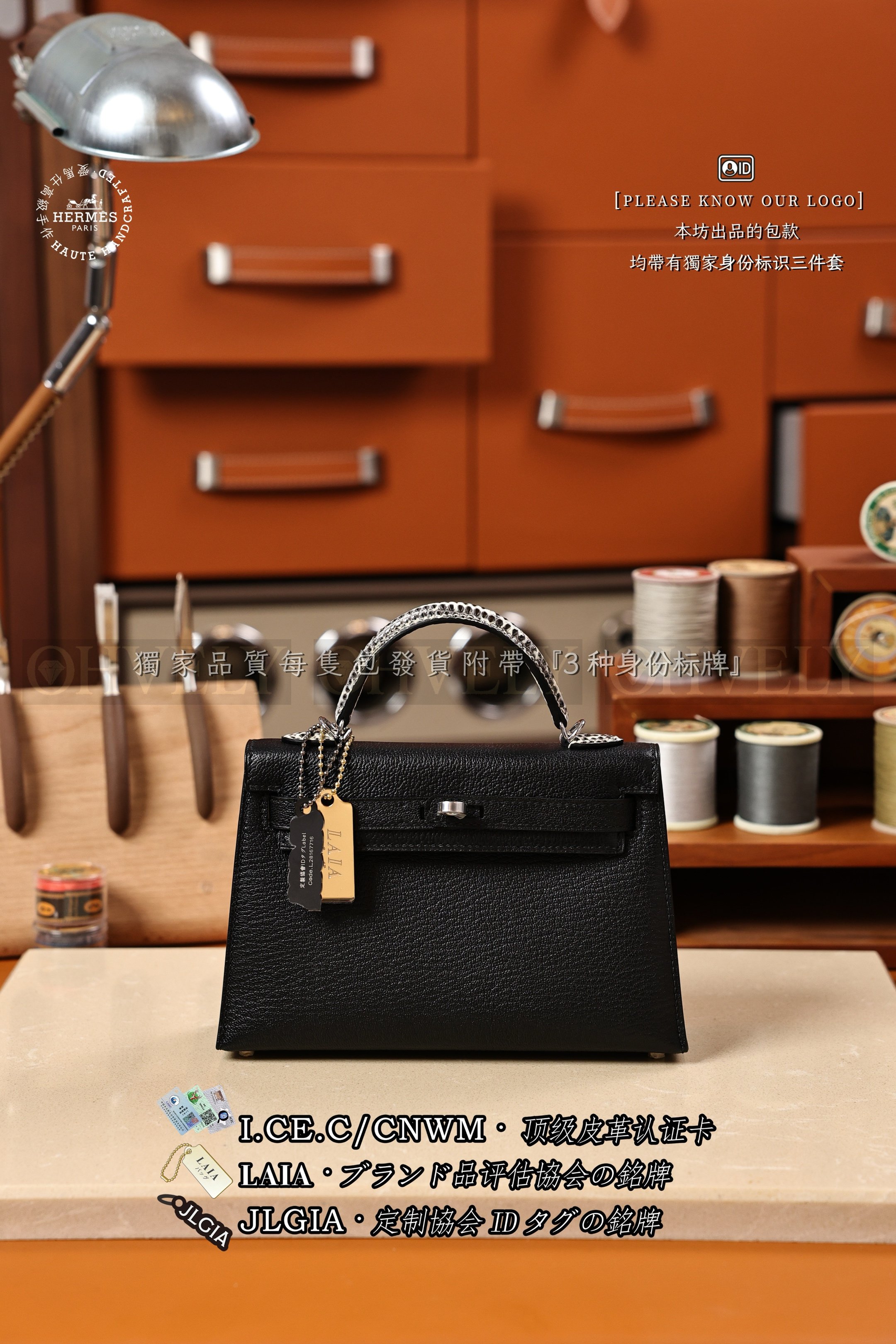 Hermès Kelly 𝙸𝙸 𝙼𝚒𝚗𝚒 𝚃𝚘𝚞𝚌𝚑 𝙽𝚘𝚒𝚛+𝙾𝚖𝚋𝚛𝚎 은장