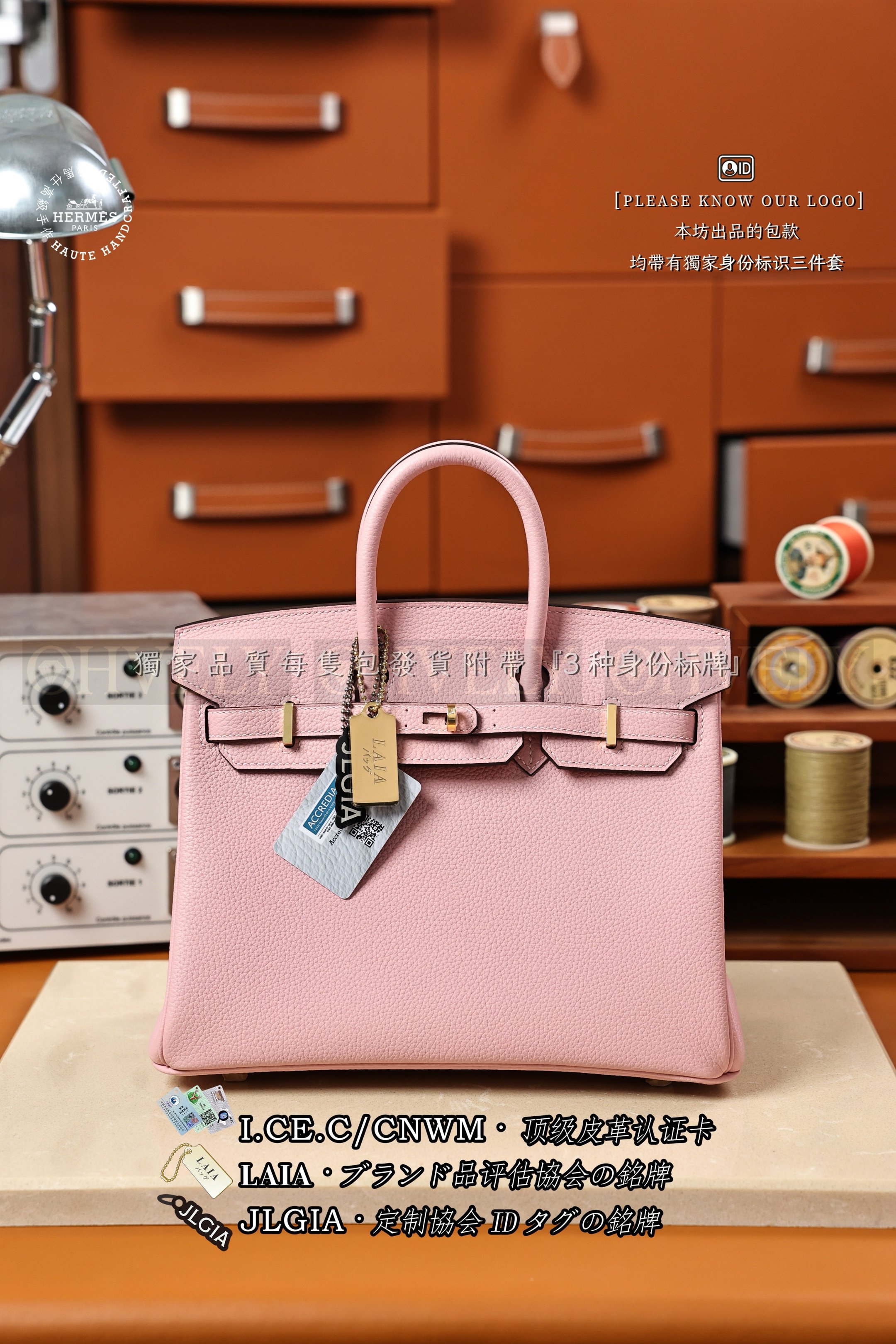 Hermès BIRKIN 𝟸𝟻 𝚁𝚘𝚜𝚎 𝚂𝚊𝚔𝚞𝚛𝚊 금장