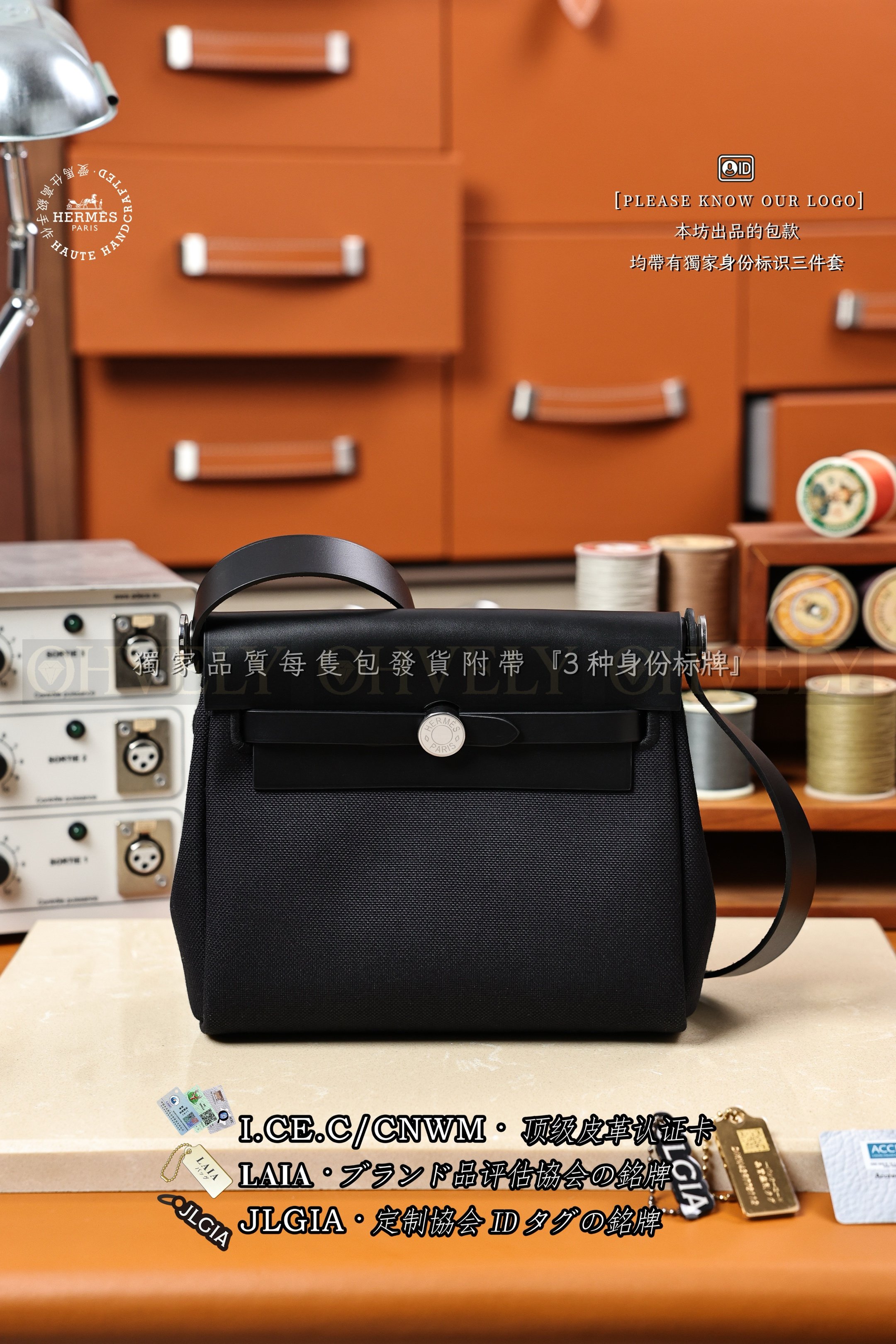 Hermès 𝗛𝗘𝗥𝗕𝗔𝗚 𝗭𝗜𝗣 𝟮𝟬 𝙽𝚘𝚒𝚛 은장