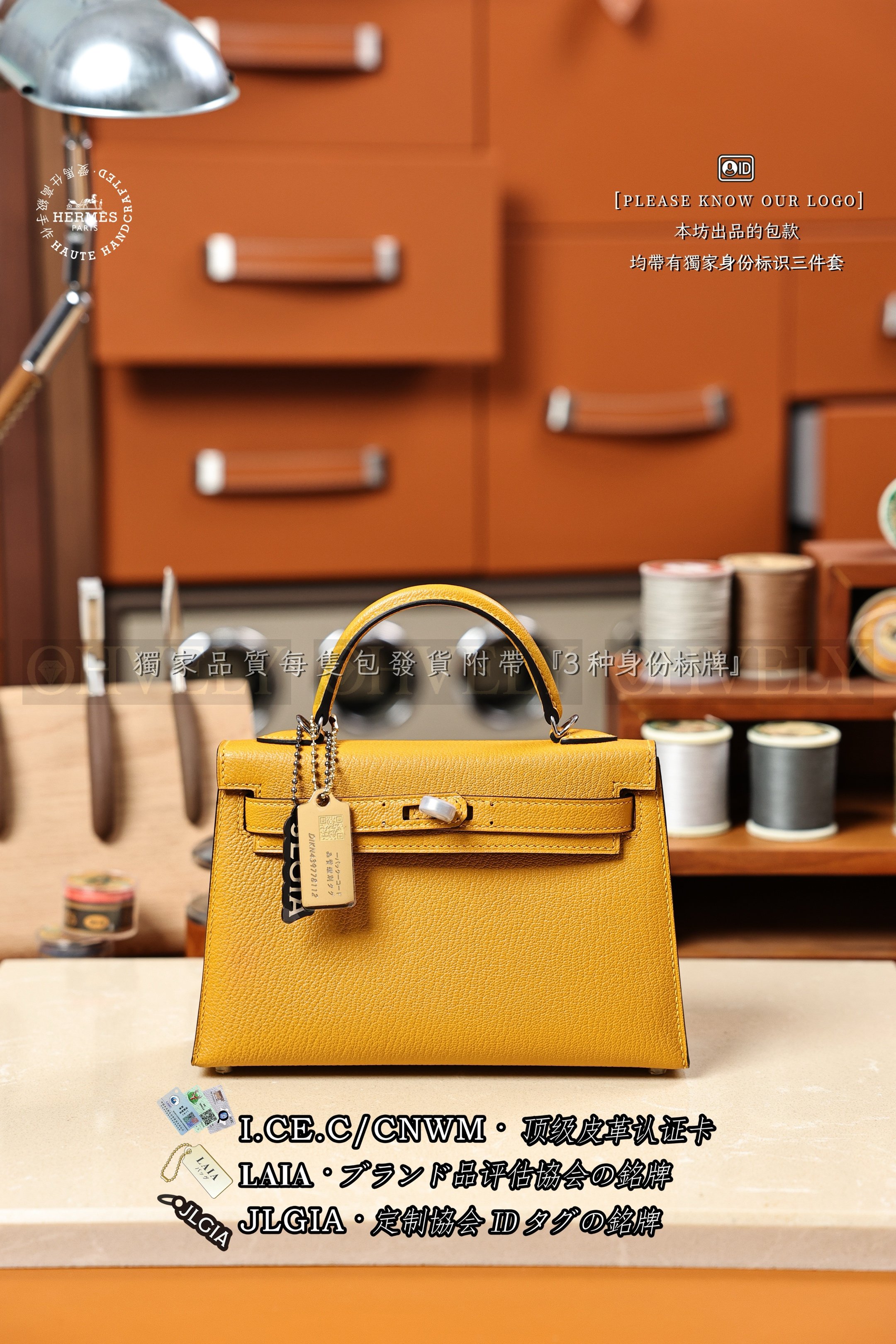 Hermès Kelly 𝙸𝙸 𝙼𝚒𝚗𝚒 𝙼𝚘𝚞𝚝𝚊𝚛𝚍𝚎 은장