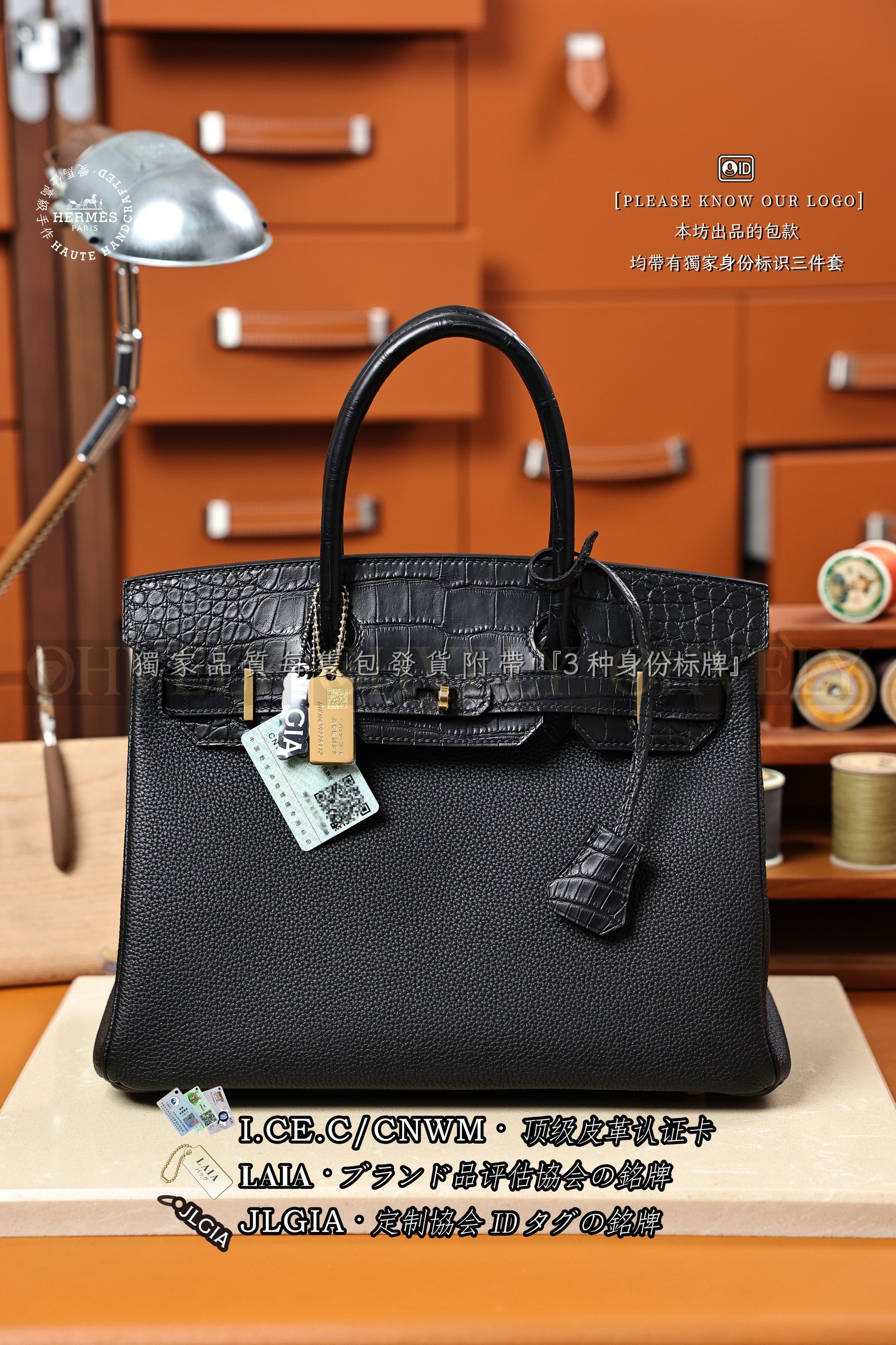 Hermès 𝚃𝚘𝚞𝚌𝚑 Birkin 𝟹𝟶 𝙽𝚘𝚒𝚛 금장