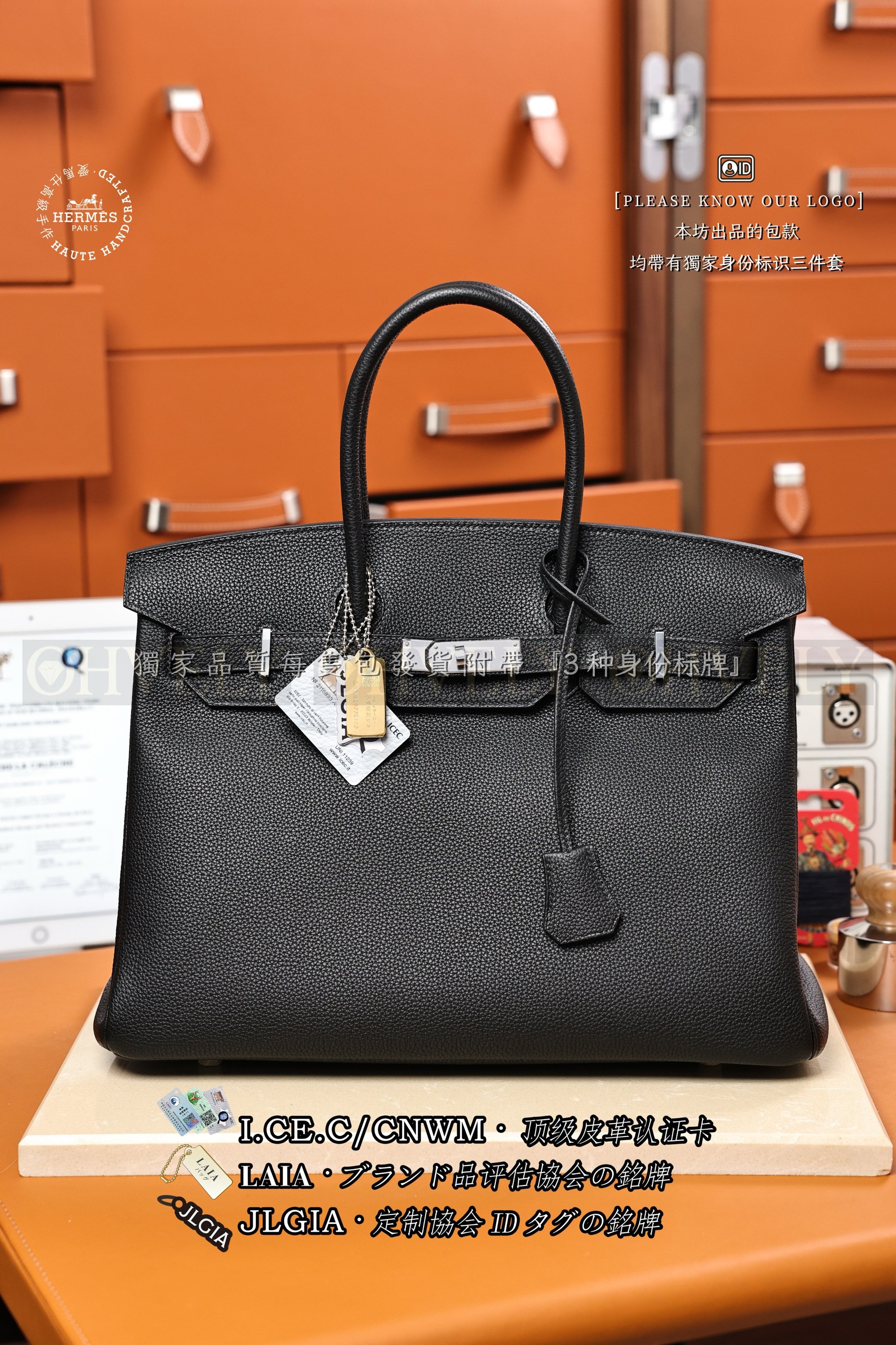 Hermès Birkin 𝟹𝟻 𝙽𝚘𝚒𝚛 은장