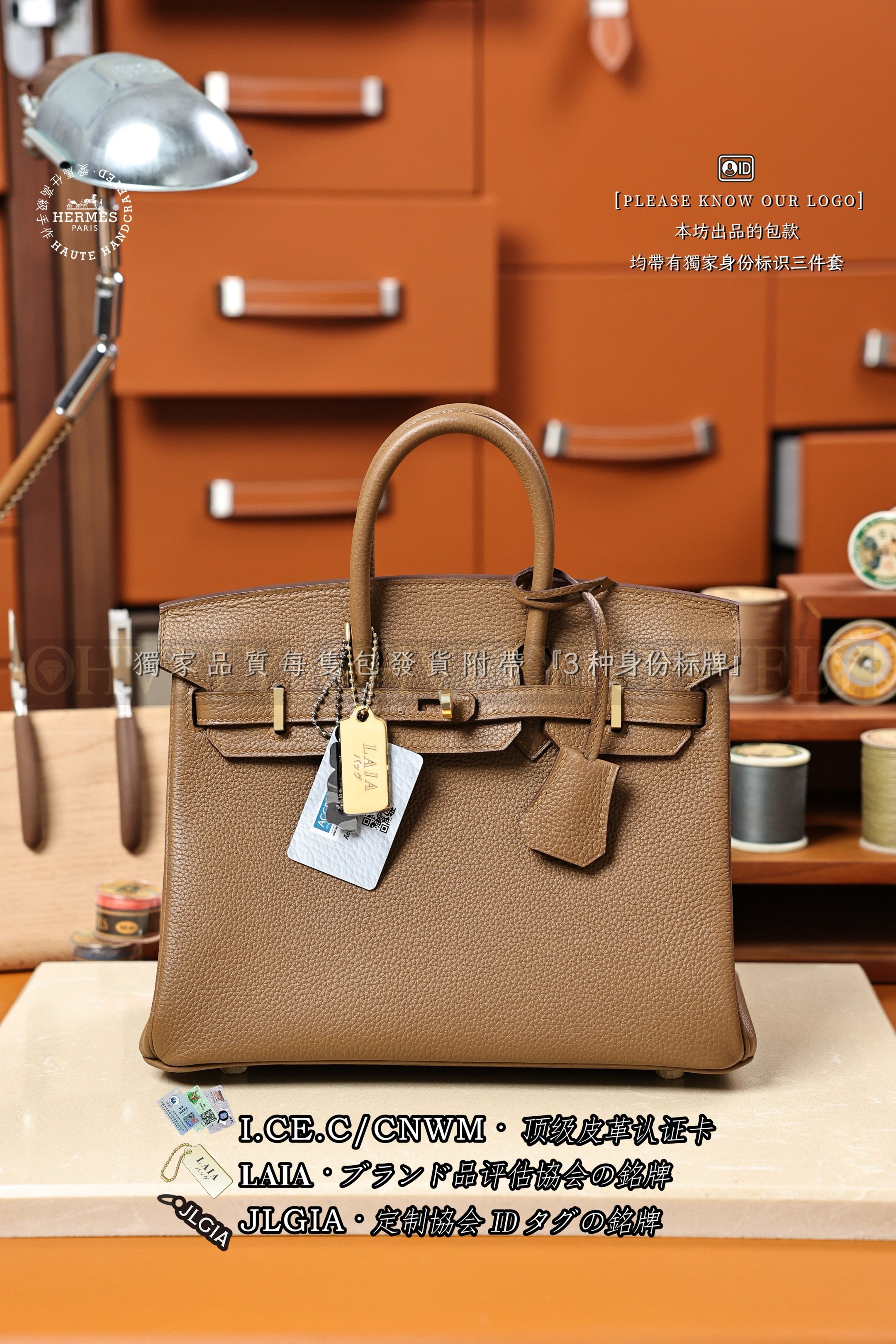 Hermès Birkin 𝟸𝟻 𝙰𝚕𝚎𝚣𝚊𝚗 금장